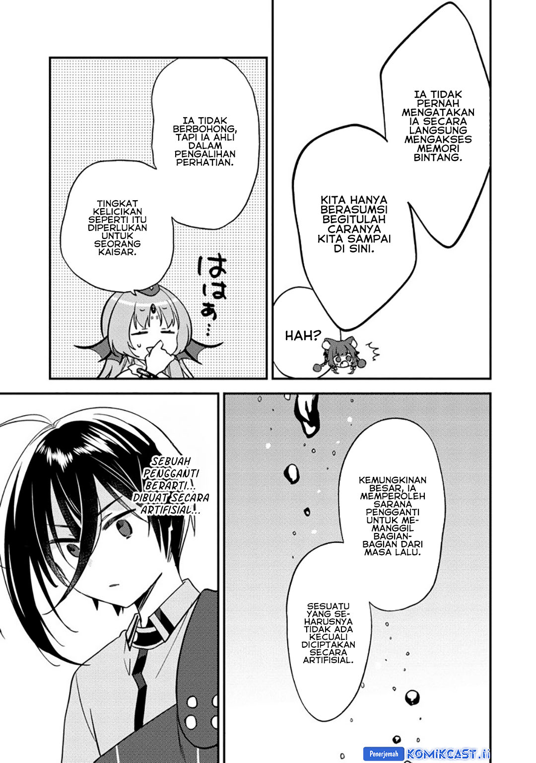 Isekai de Kojiin wo Hiraita kedo, Naze ka Darehitori Sudatou to Shinai Ken Chapter 64 Gambar 16