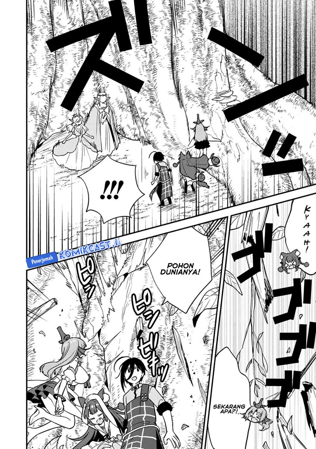 Isekai de Kojiin wo Hiraita kedo, Naze ka Darehitori Sudatou to Shinai Ken Chapter 64 Gambar 19