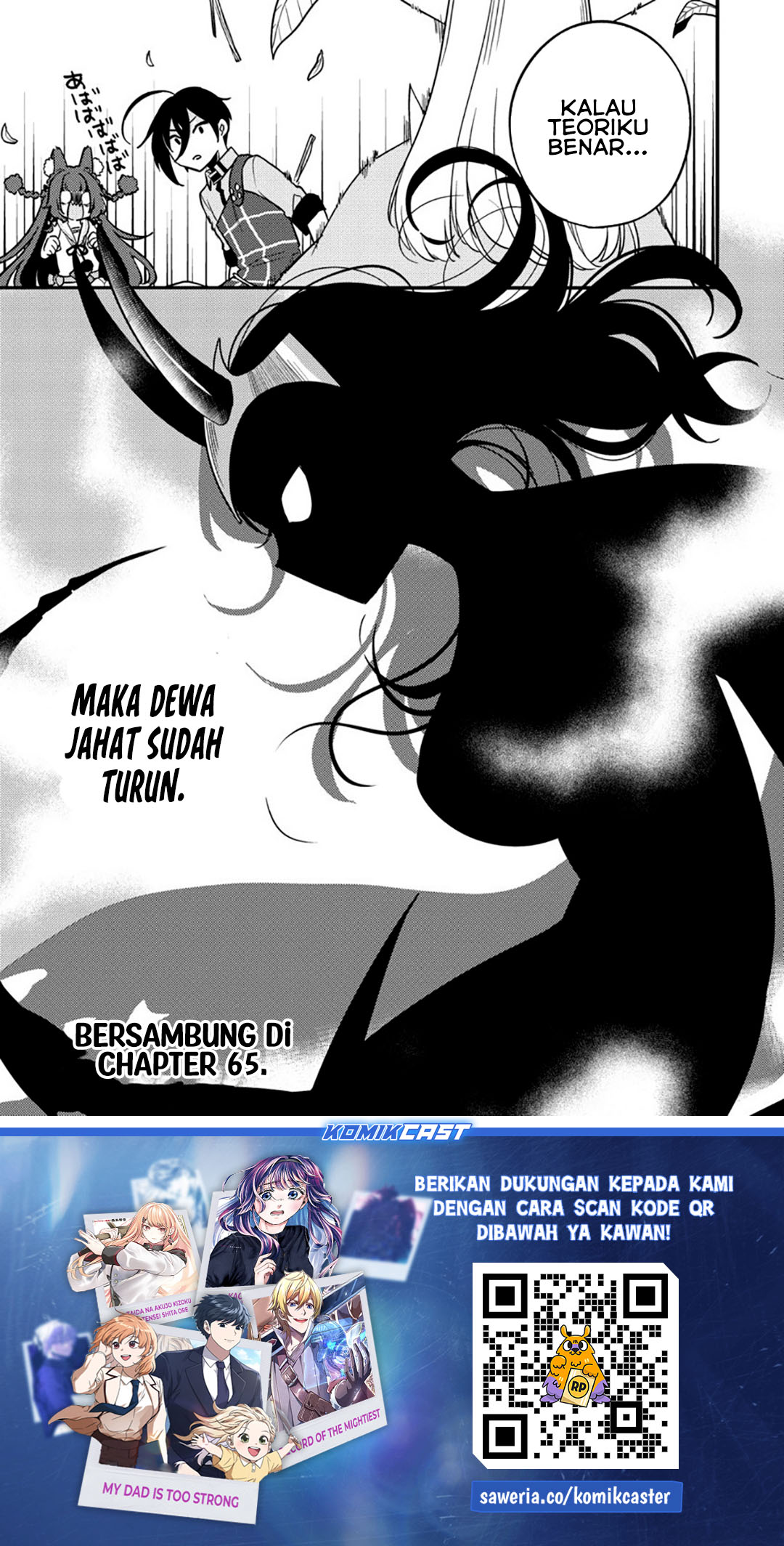 Isekai de Kojiin wo Hiraita kedo, Naze ka Darehitori Sudatou to Shinai Ken Chapter 64 Gambar 20