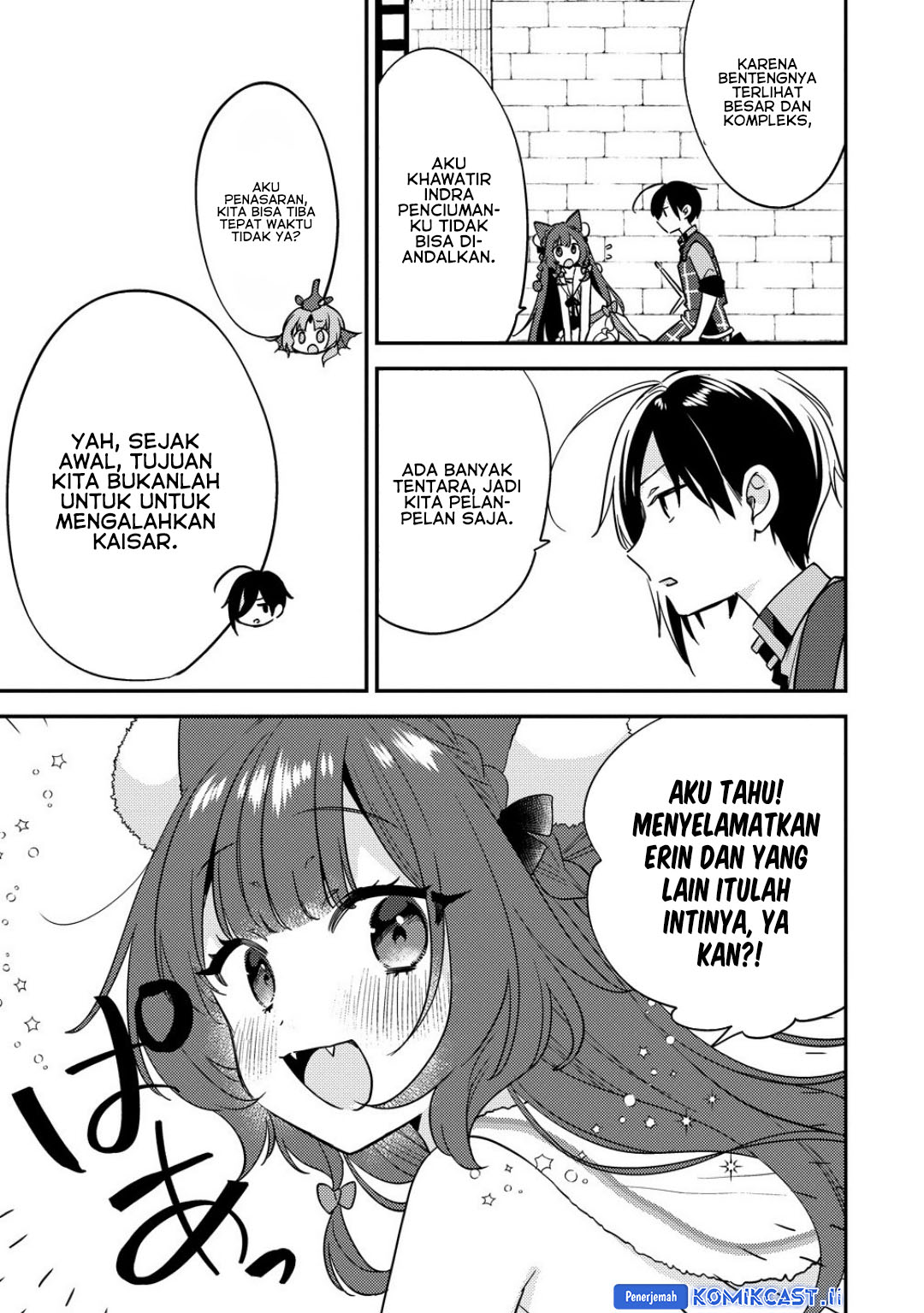 Isekai de Kojiin wo Hiraita kedo, Naze ka Darehitori Sudatou to Shinai Ken Chapter 66 Gambar 5