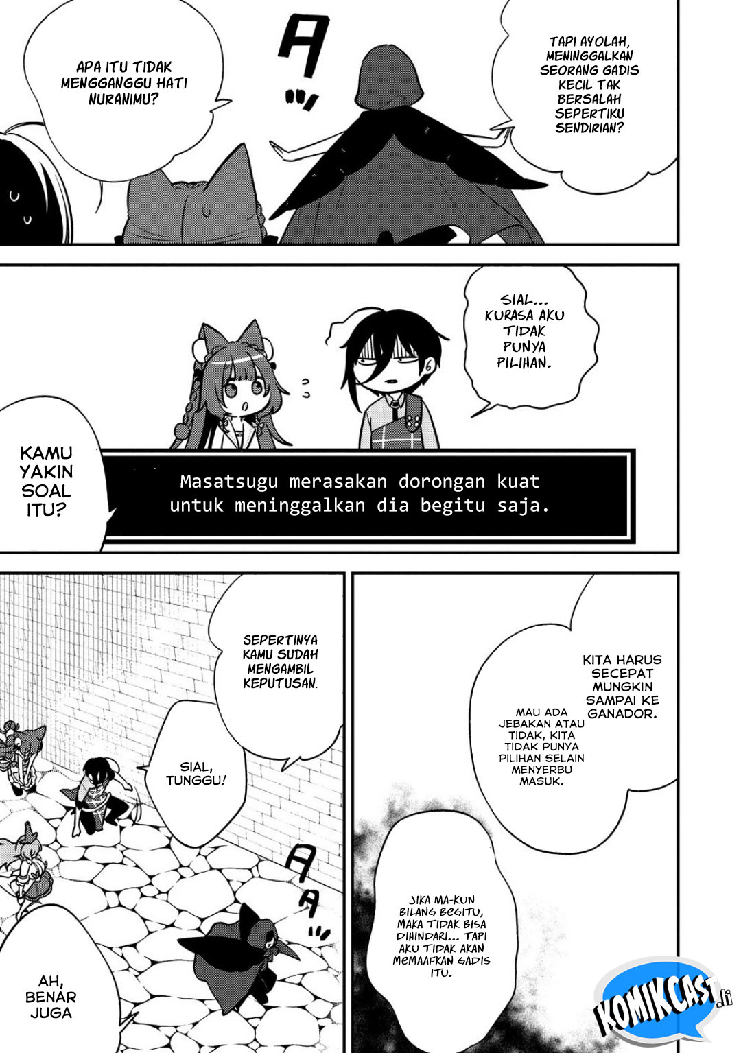 Isekai de Kojiin wo Hiraita kedo, Naze ka Darehitori Sudatou to Shinai Ken Chapter 66 Gambar 9