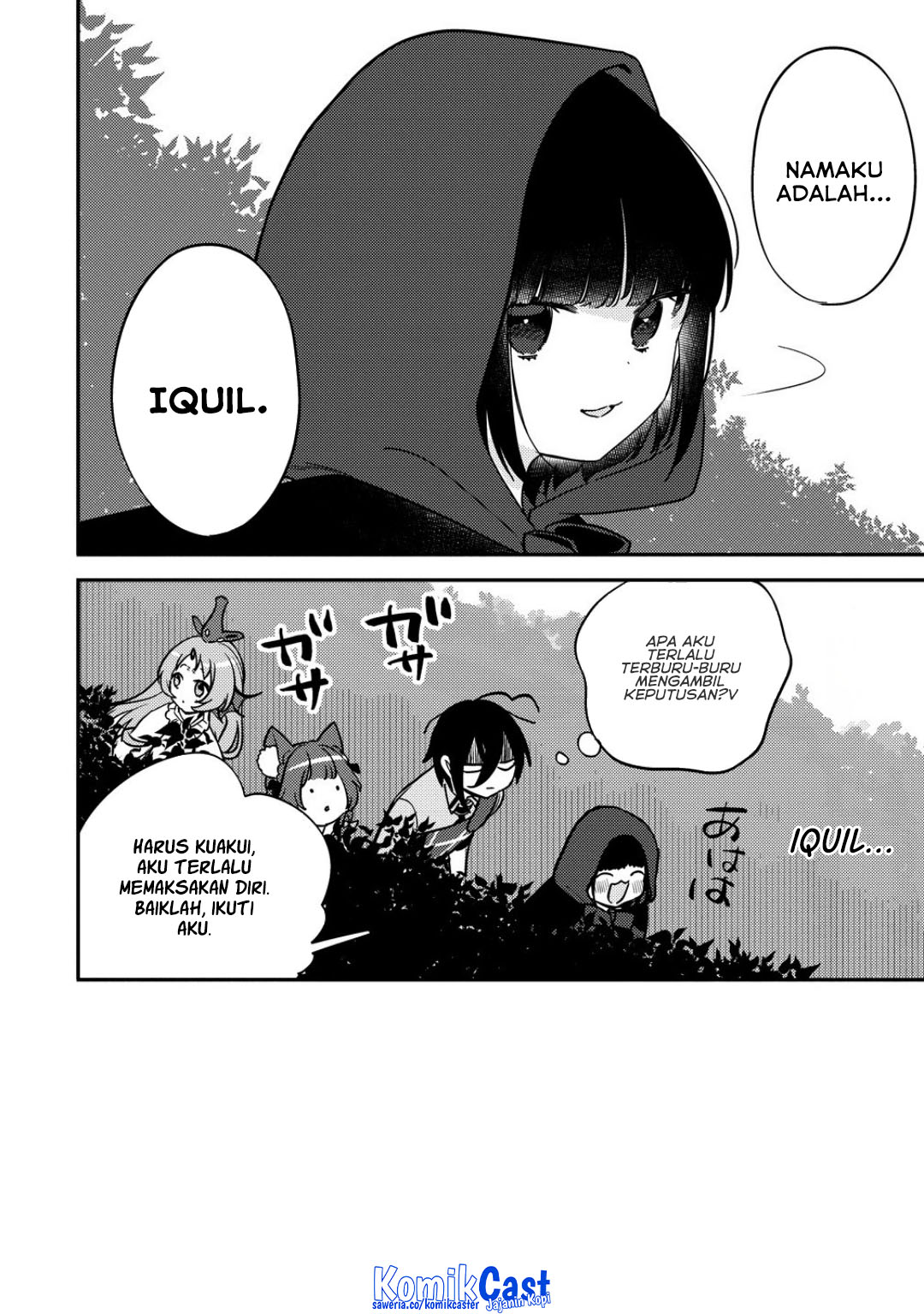 Isekai de Kojiin wo Hiraita kedo, Naze ka Darehitori Sudatou to Shinai Ken Chapter 66 Gambar 10