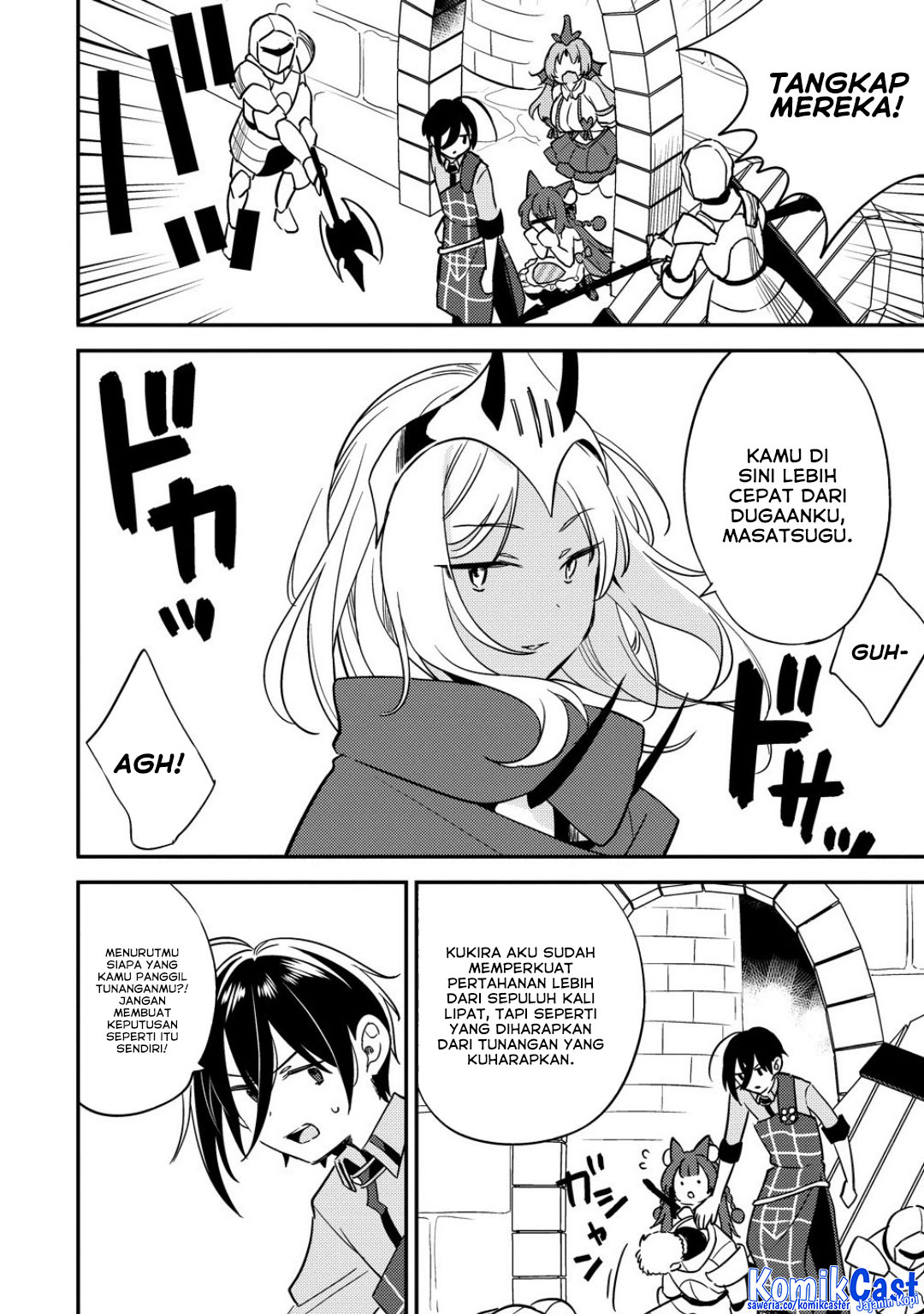 Isekai de Kojiin wo Hiraita kedo, Naze ka Darehitori Sudatou to Shinai Ken Chapter 66 Gambar 12