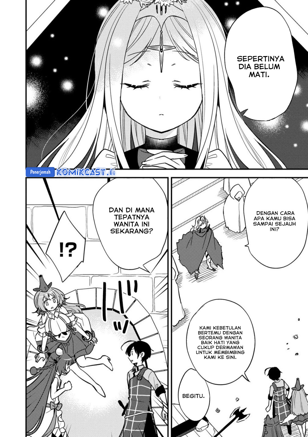 Isekai de Kojiin wo Hiraita kedo, Naze ka Darehitori Sudatou to Shinai Ken Chapter 66 Gambar 14