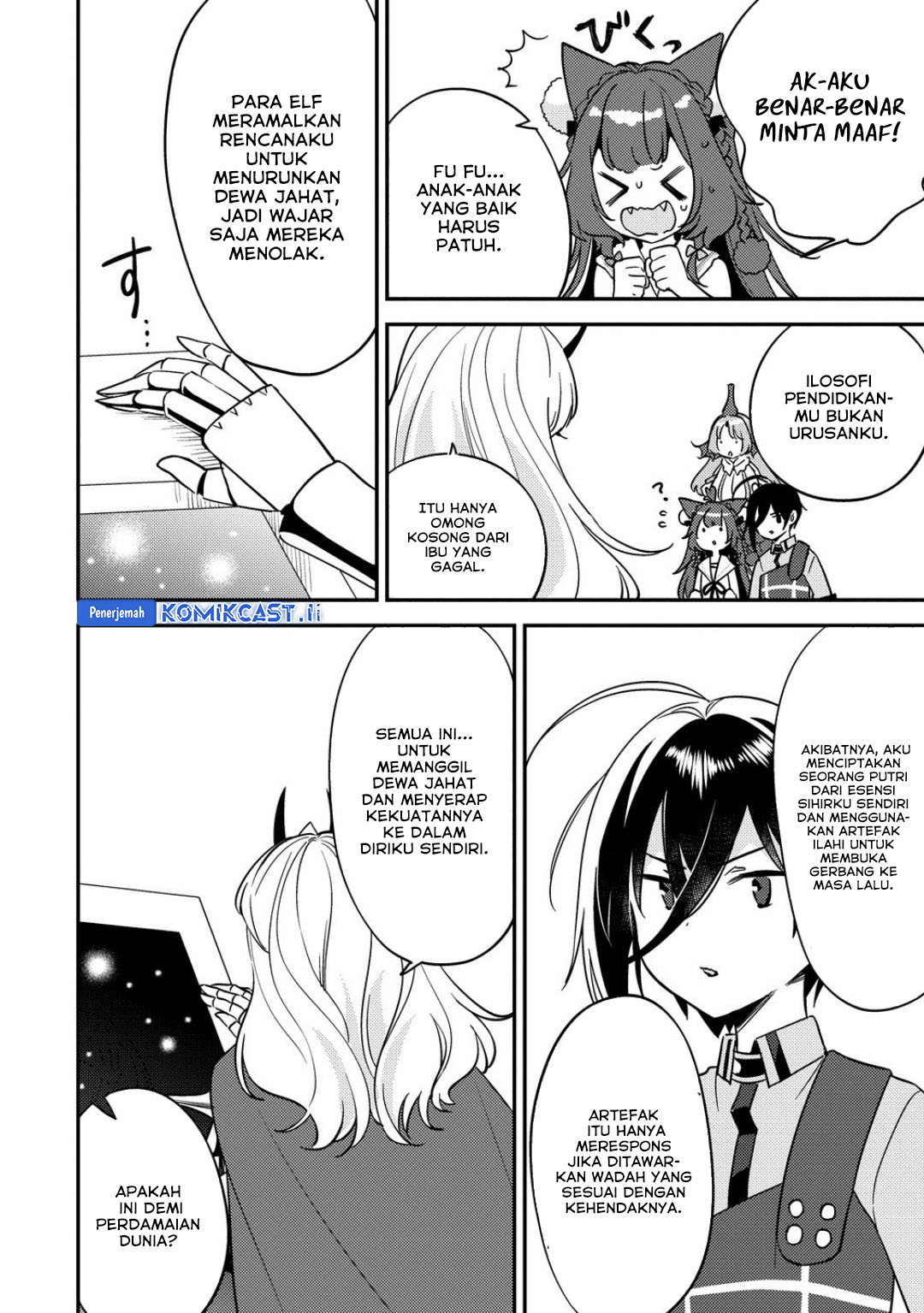 Isekai de Kojiin wo Hiraita kedo, Naze ka Darehitori Sudatou to Shinai Ken Chapter 66 Gambar 16