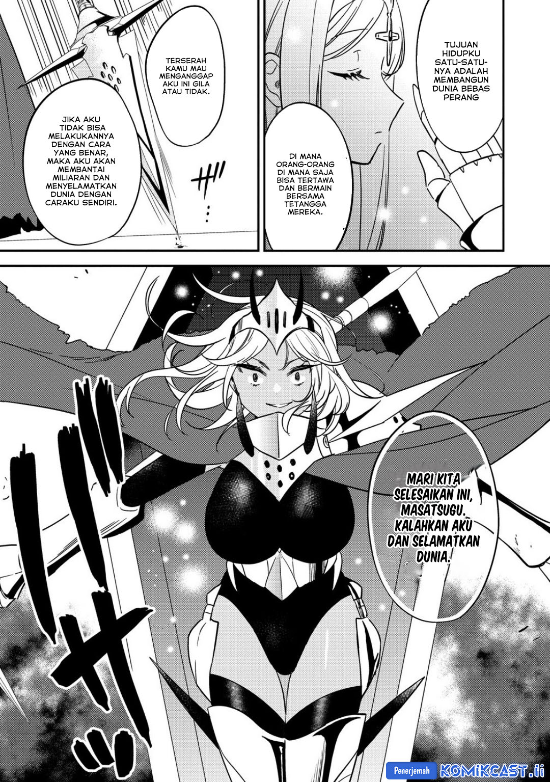 Isekai de Kojiin wo Hiraita kedo, Naze ka Darehitori Sudatou to Shinai Ken Chapter 66 Gambar 17