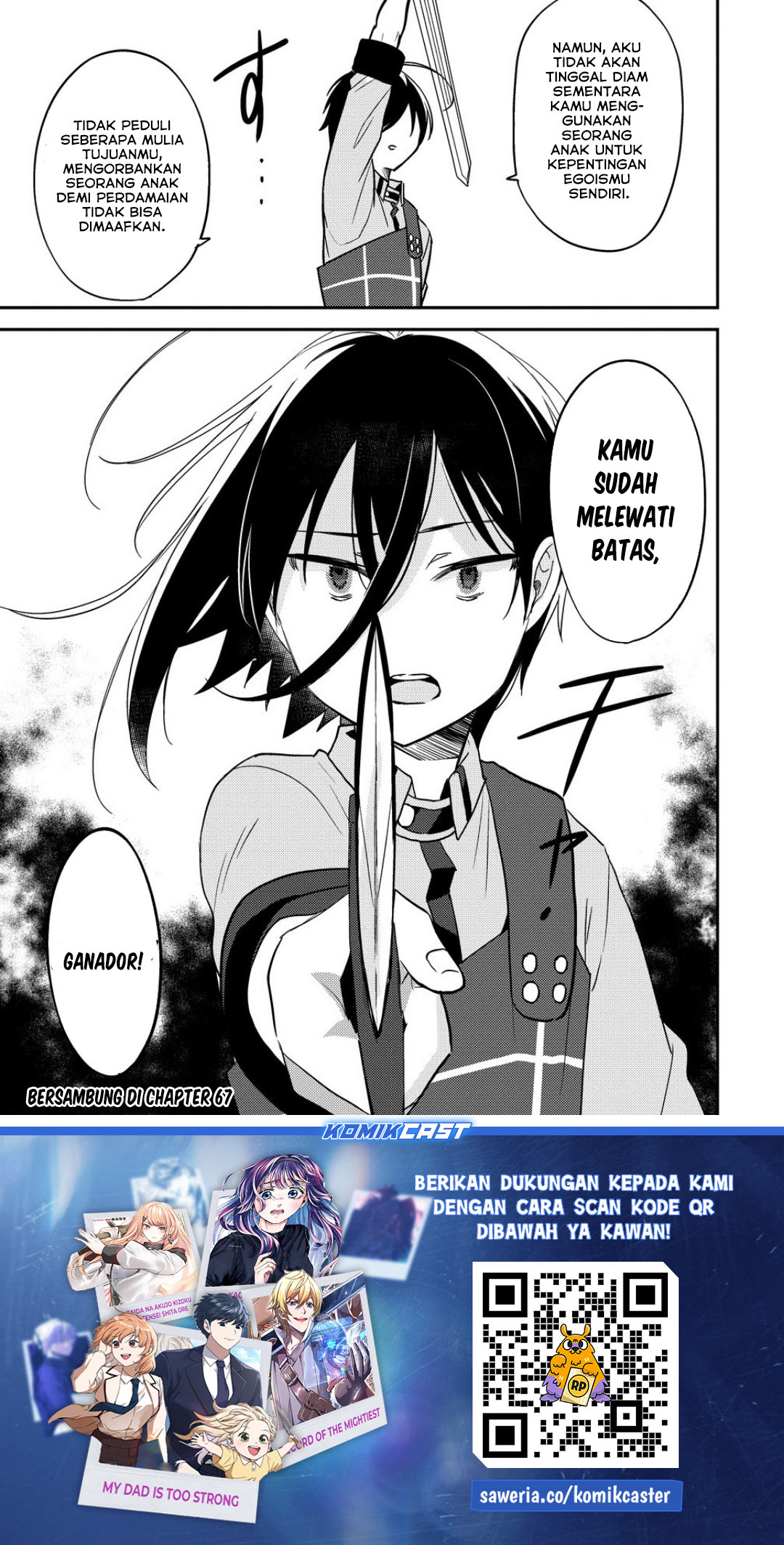 Isekai de Kojiin wo Hiraita kedo, Naze ka Darehitori Sudatou to Shinai Ken Chapter 66 Gambar 19