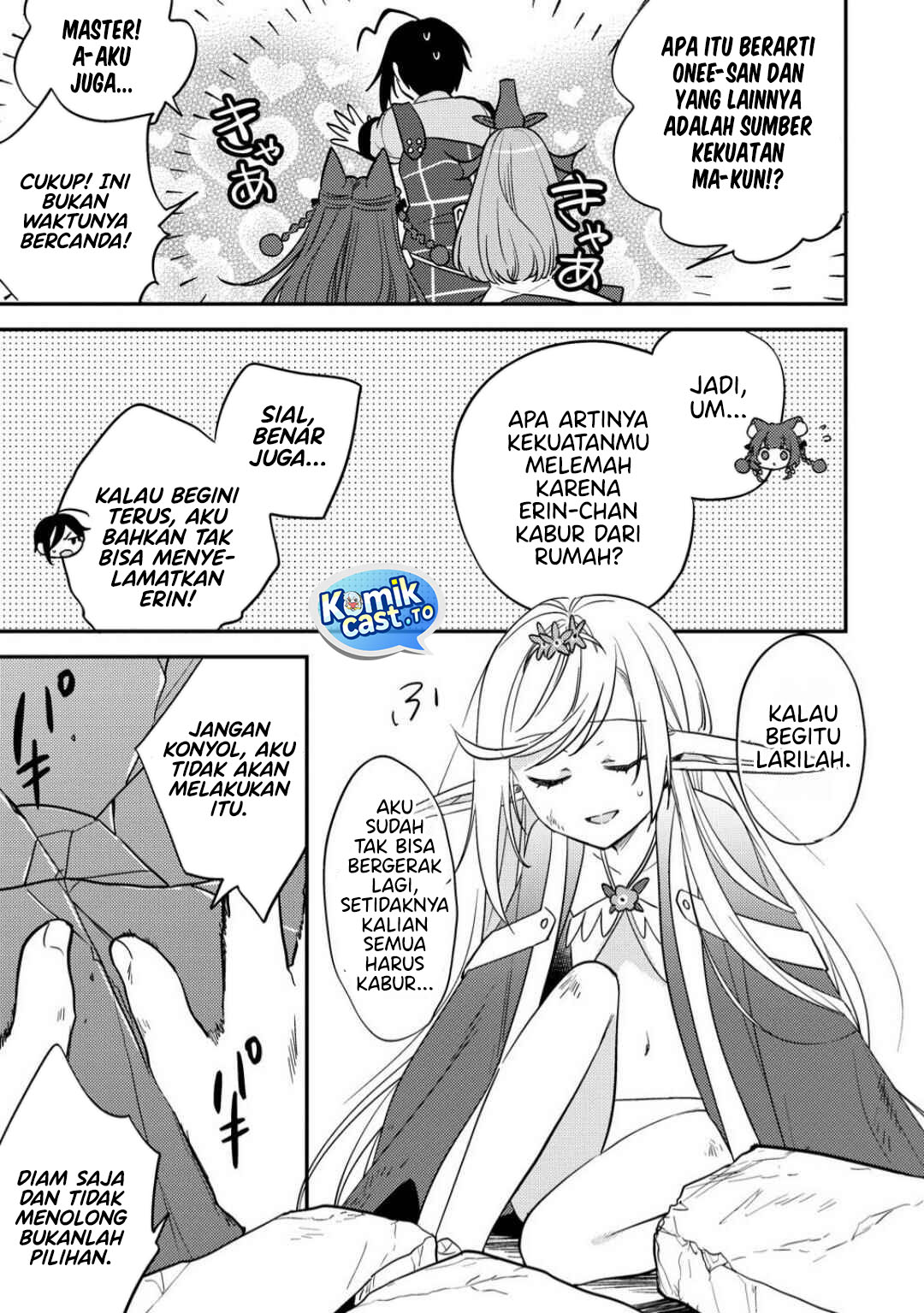 Isekai de Kojiin wo Hiraita kedo, Naze ka Darehitori Sudatou to Shinai Ken Chapter 68 Gambar 4