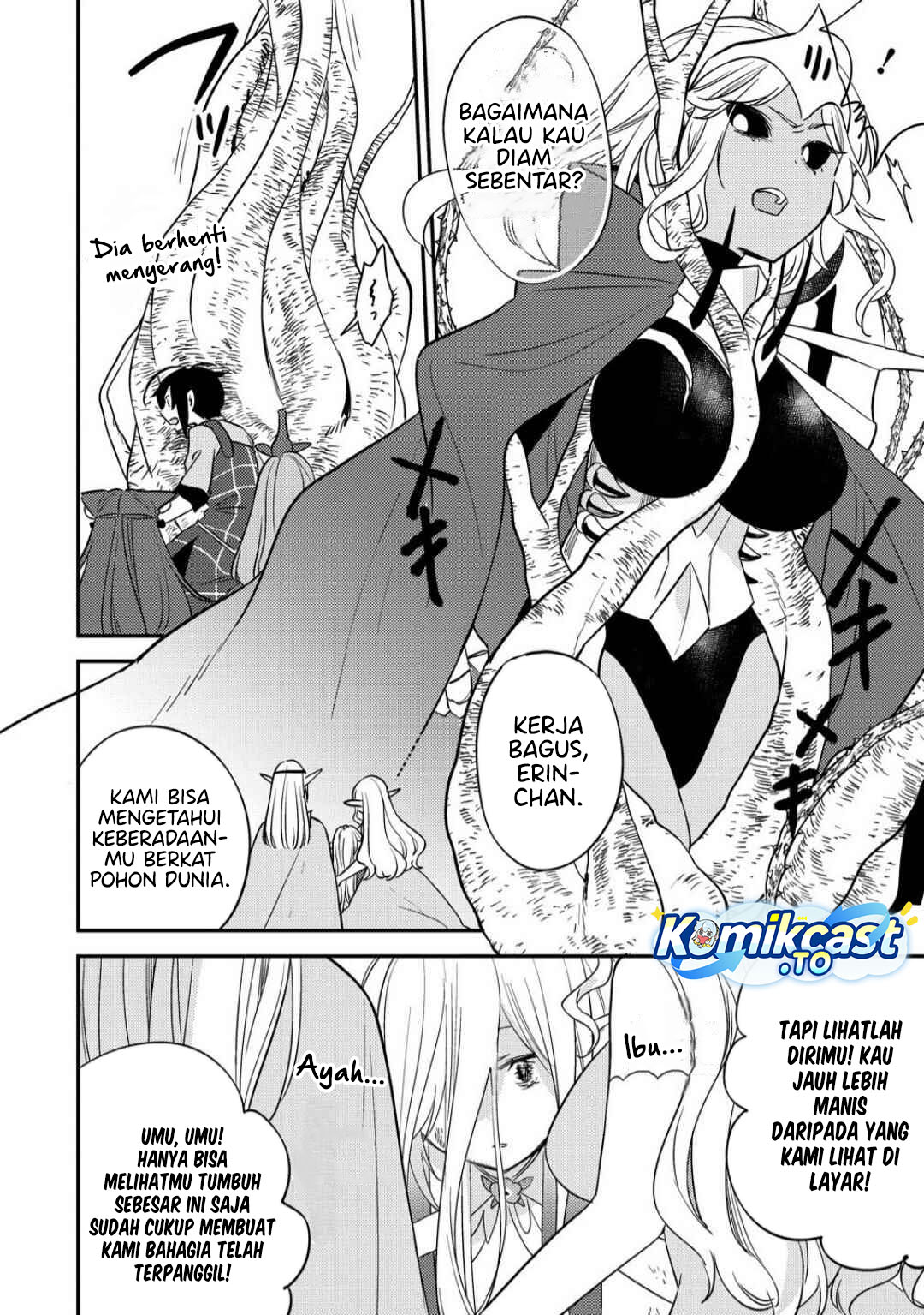 Isekai de Kojiin wo Hiraita kedo, Naze ka Darehitori Sudatou to Shinai Ken Chapter 68 Gambar 9