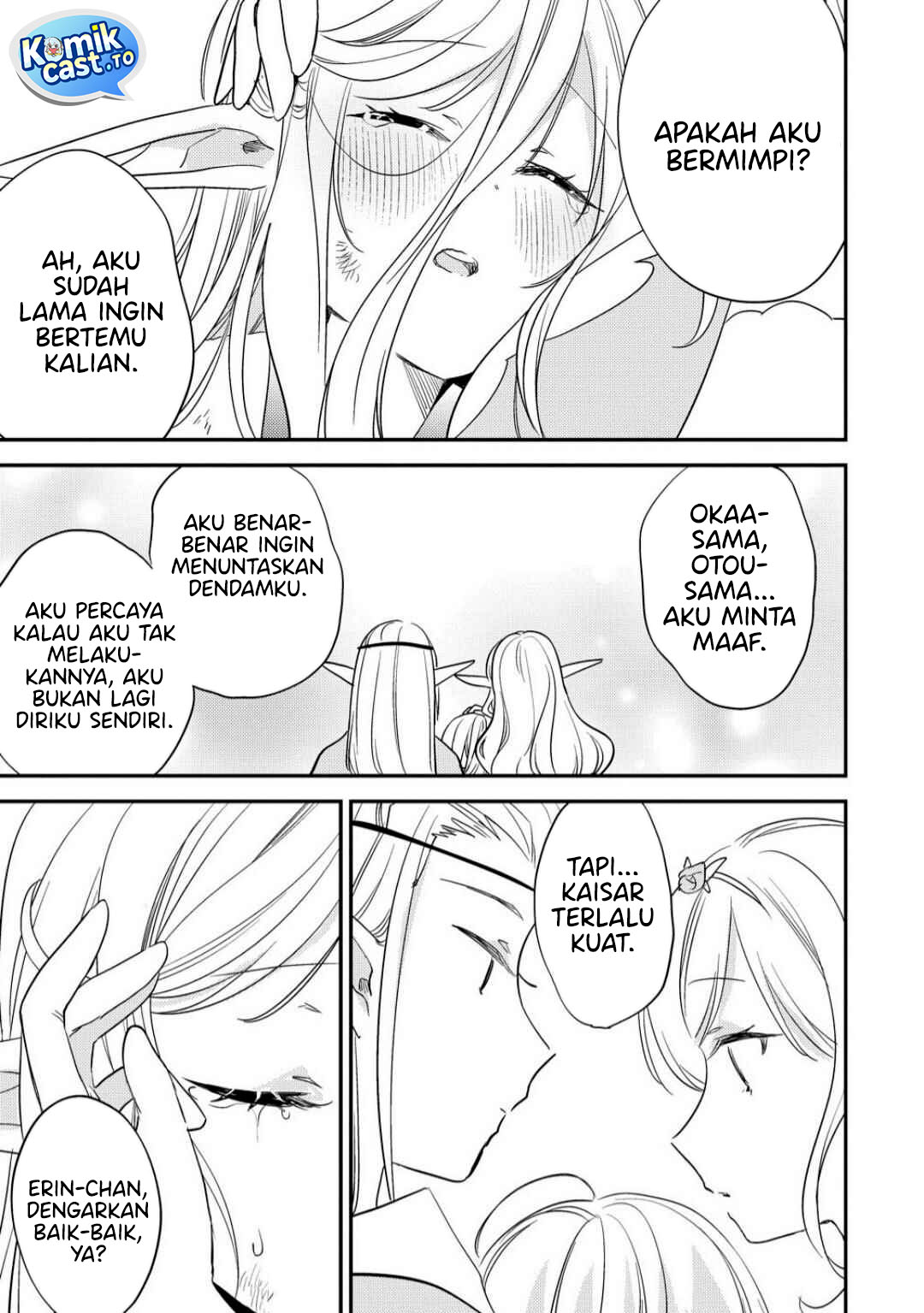 Isekai de Kojiin wo Hiraita kedo, Naze ka Darehitori Sudatou to Shinai Ken Chapter 68 Gambar 10