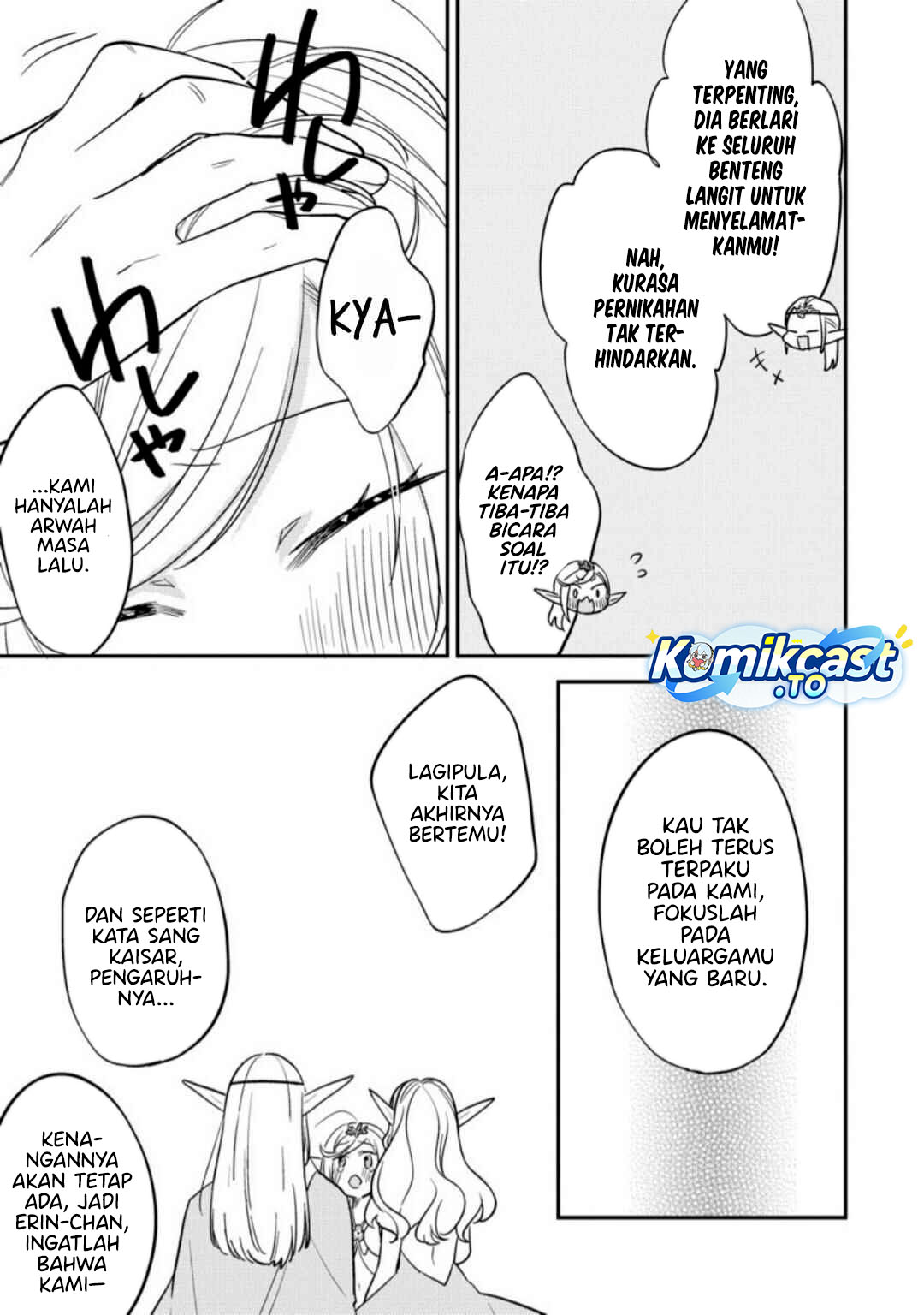 Isekai de Kojiin wo Hiraita kedo, Naze ka Darehitori Sudatou to Shinai Ken Chapter 68 Gambar 12