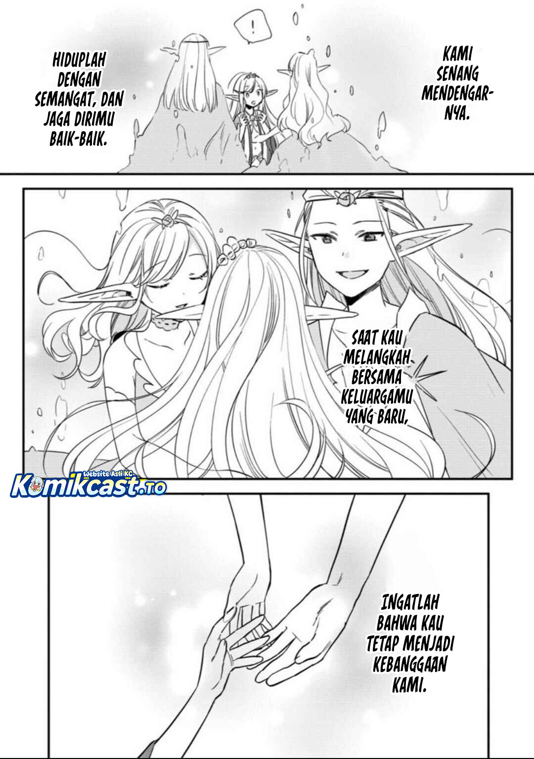 Isekai de Kojiin wo Hiraita kedo, Naze ka Darehitori Sudatou to Shinai Ken Chapter 68 Gambar 14