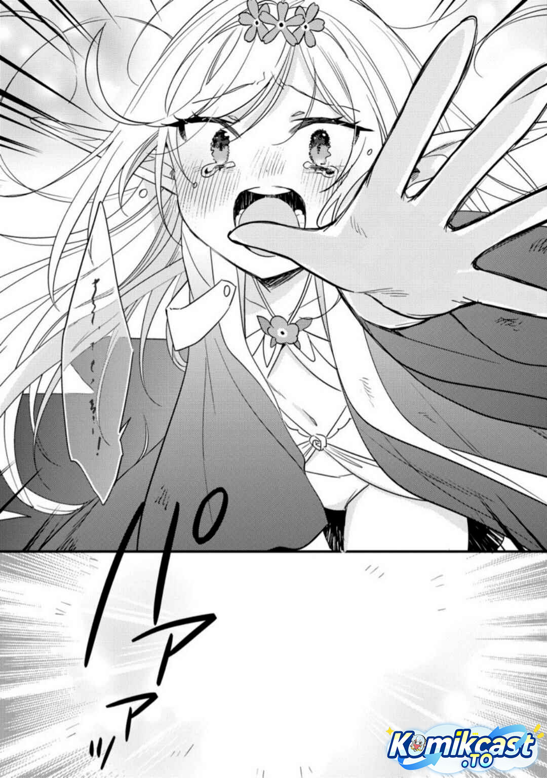 Isekai de Kojiin wo Hiraita kedo, Naze ka Darehitori Sudatou to Shinai Ken Chapter 68 Gambar 15