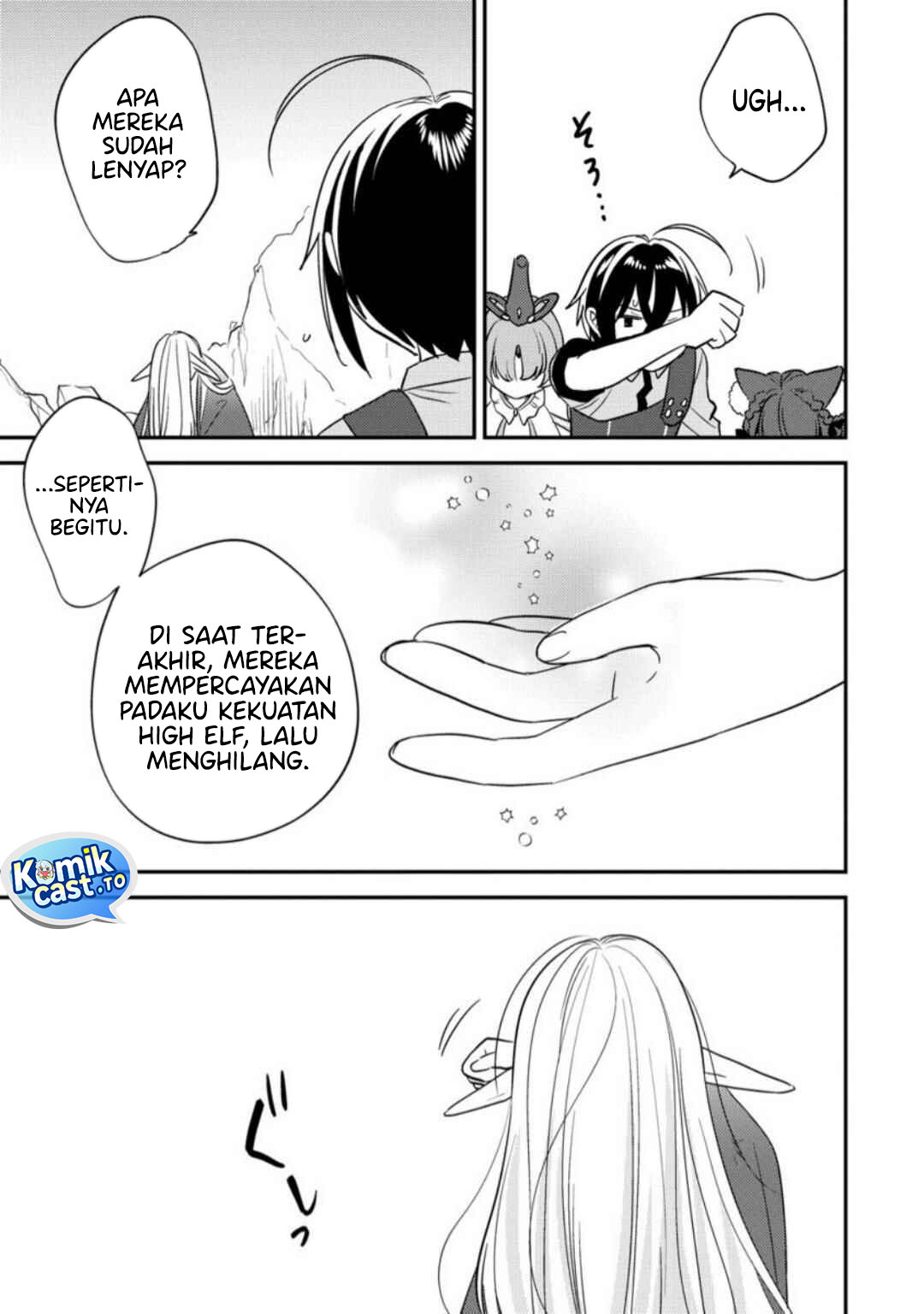 Isekai de Kojiin wo Hiraita kedo, Naze ka Darehitori Sudatou to Shinai Ken Chapter 68 Gambar 16