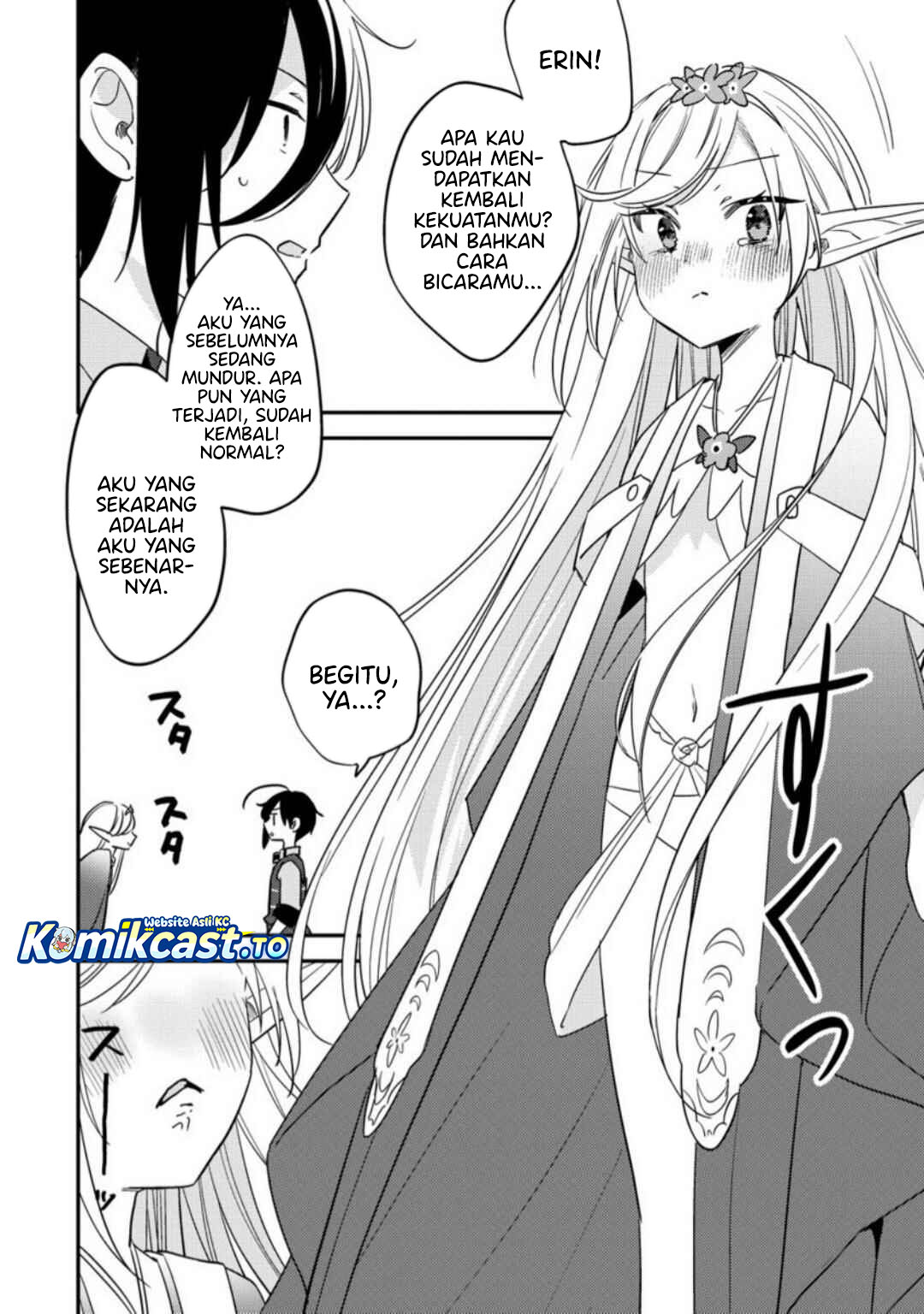 Isekai de Kojiin wo Hiraita kedo, Naze ka Darehitori Sudatou to Shinai Ken Chapter 68 Gambar 17
