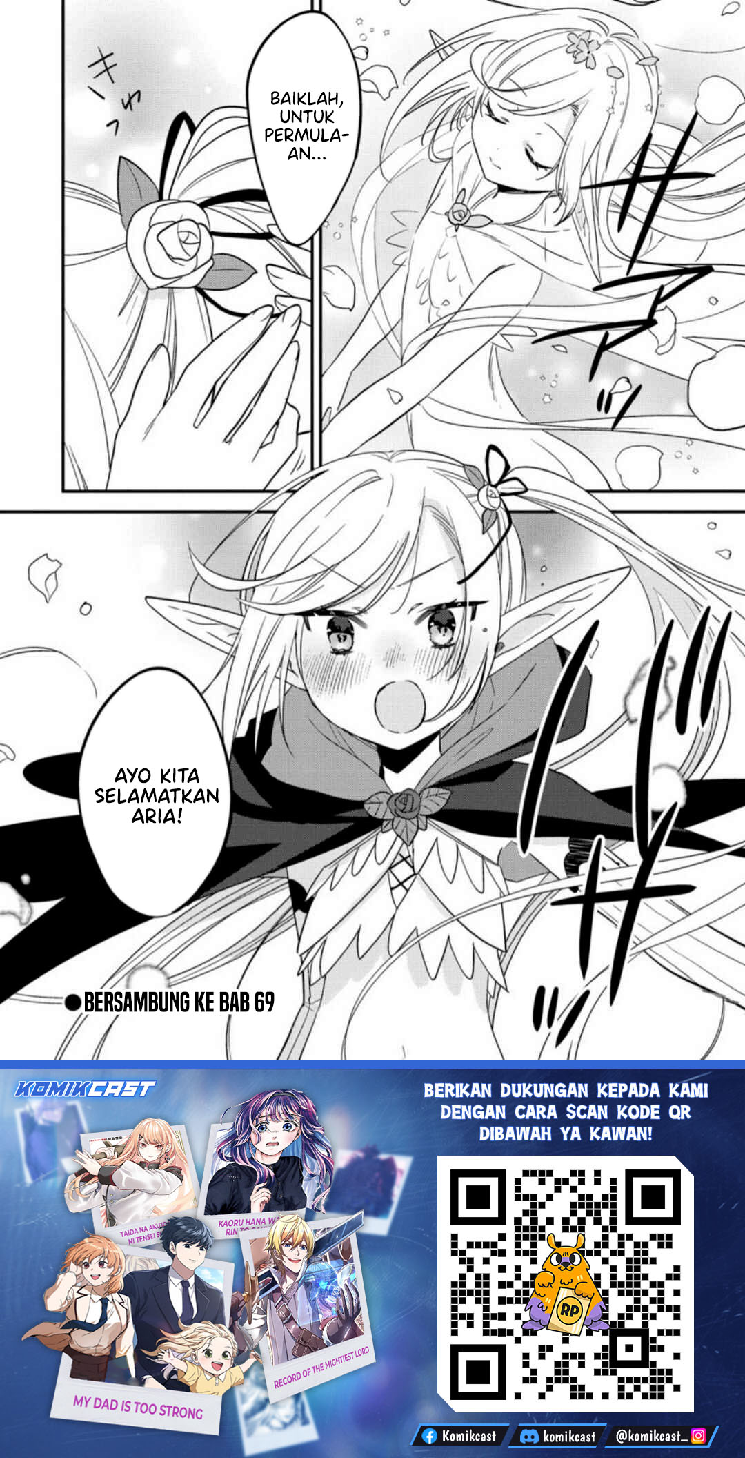 Isekai de Kojiin wo Hiraita kedo, Naze ka Darehitori Sudatou to Shinai Ken Chapter 68 Gambar 19