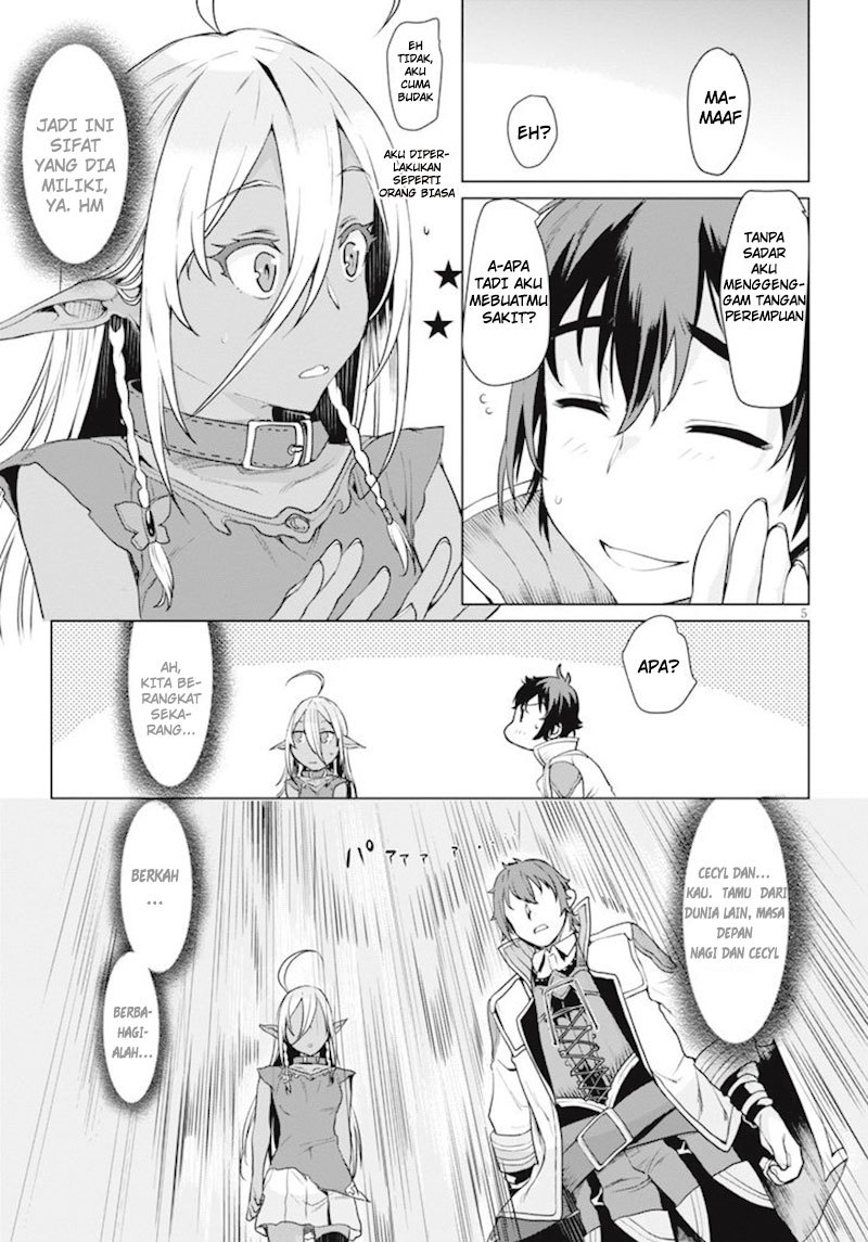 Isekai de Skill wo Kaitai shitara Cheat na Yome ga Zoushoku Shimashita: Gainen Kousa no Structure Chapter 02 Gambar 6