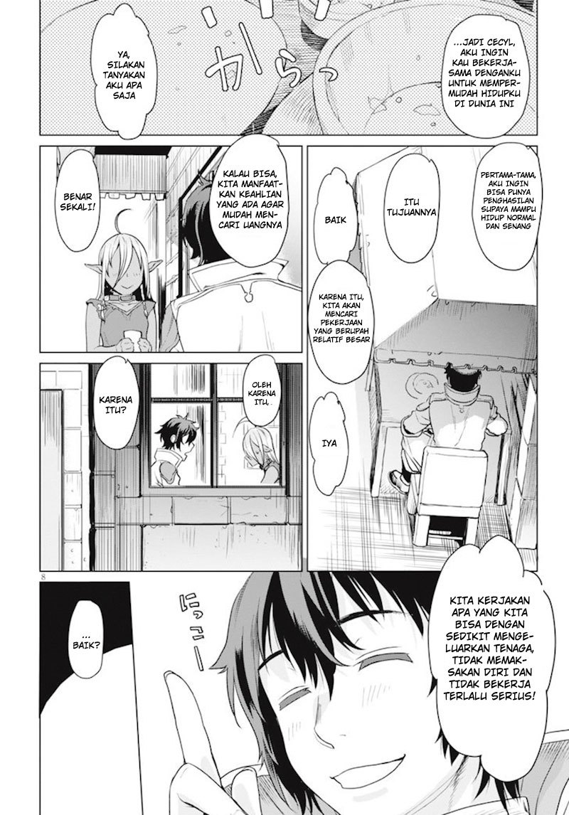 Isekai de Skill wo Kaitai shitara Cheat na Yome ga Zoushoku Shimashita: Gainen Kousa no Structure Chapter 02 Gambar 9