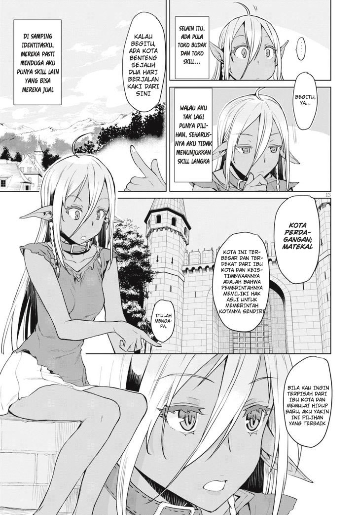 Isekai de Skill wo Kaitai shitara Cheat na Yome ga Zoushoku Shimashita: Gainen Kousa no Structure Chapter 02 Gambar 14
