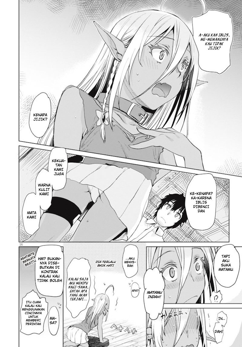 Isekai de Skill wo Kaitai shitara Cheat na Yome ga Zoushoku Shimashita: Gainen Kousa no Structure Chapter 02 Gambar 17