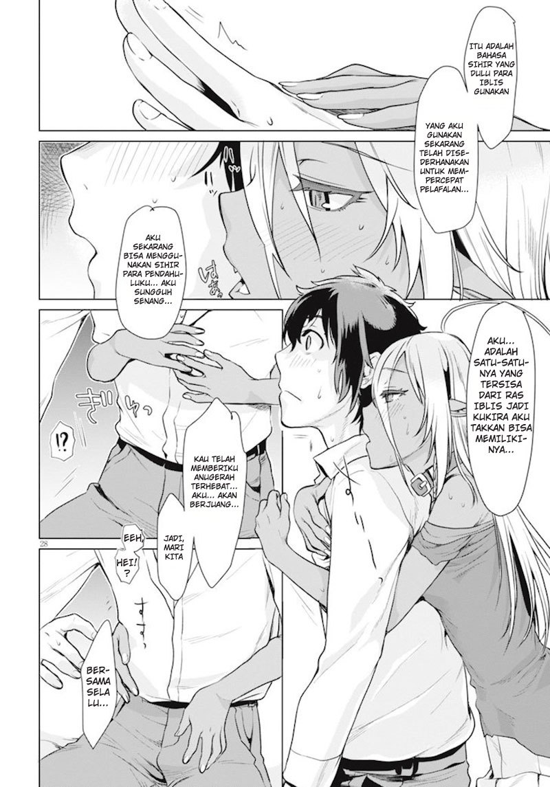 Isekai de Skill wo Kaitai shitara Cheat na Yome ga Zoushoku Shimashita: Gainen Kousa no Structure Chapter 02 Gambar 29