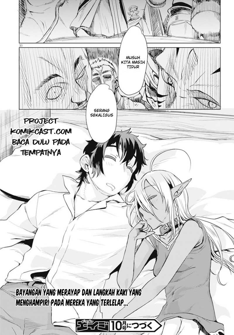 Isekai de Skill wo Kaitai shitara Cheat na Yome ga Zoushoku Shimashita: Gainen Kousa no Structure Chapter 02 Gambar 31