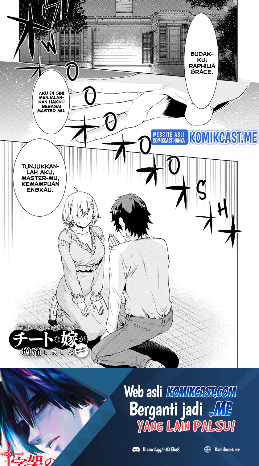 Isekai de Skill wo Kaitai shitara Cheat na Yome ga Zoushoku Shimashita: Gainen Kousa no Structure Chapter 41 Gambar 2