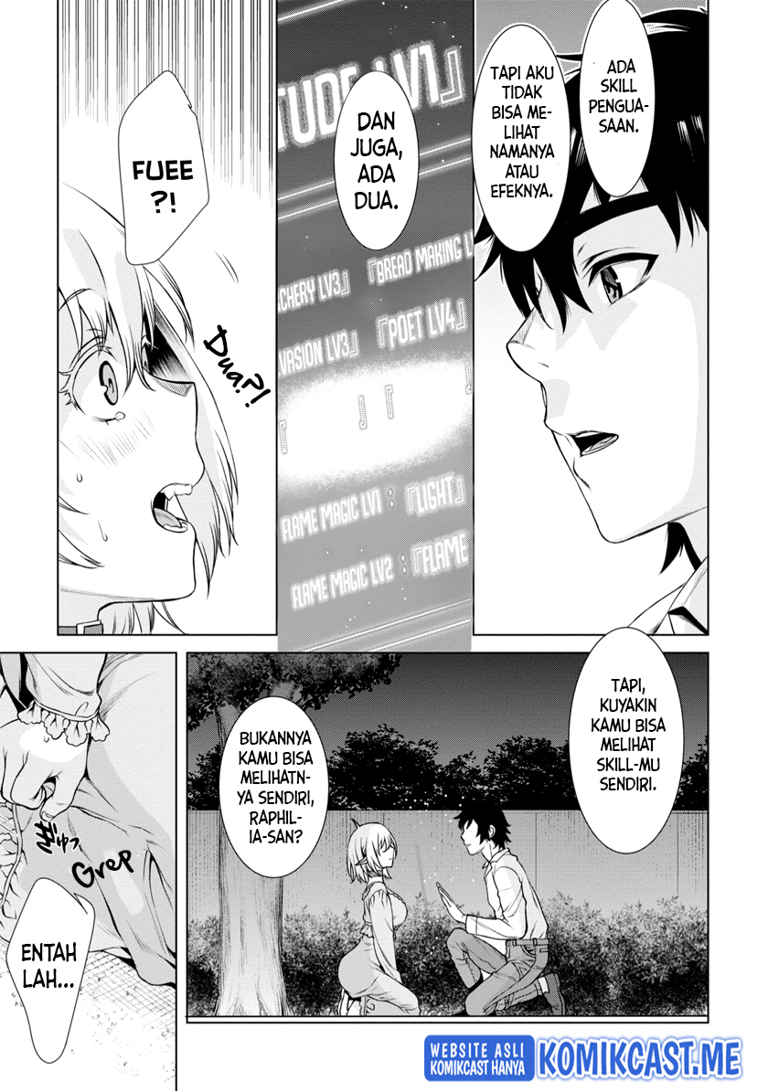 Isekai de Skill wo Kaitai shitara Cheat na Yome ga Zoushoku Shimashita: Gainen Kousa no Structure Chapter 41 Gambar 22