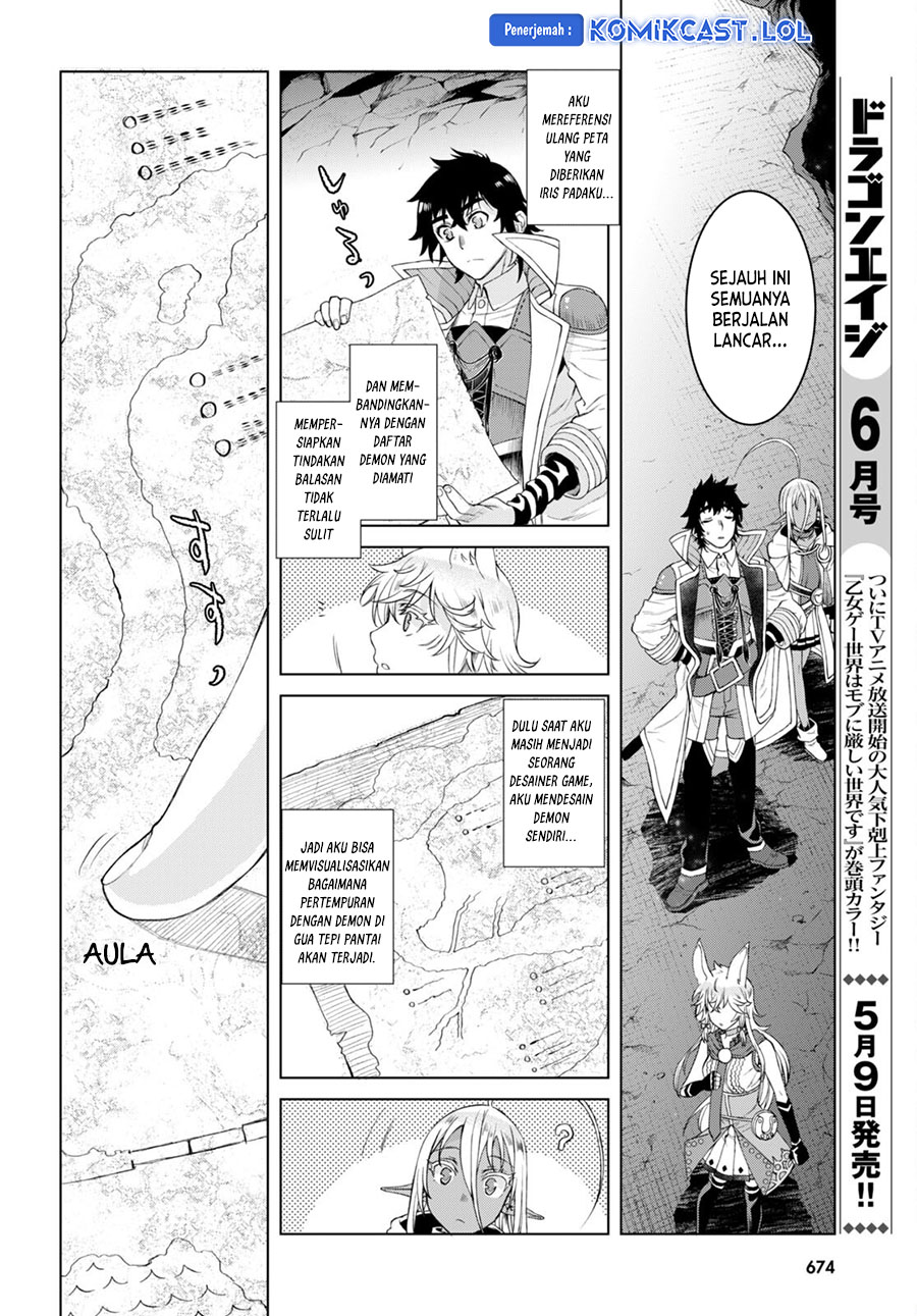 Isekai de Skill wo Kaitai shitara Cheat na Yome ga Zoushoku Shimashita: Gainen Kousa no Structure Chapter 47 Gambar 11