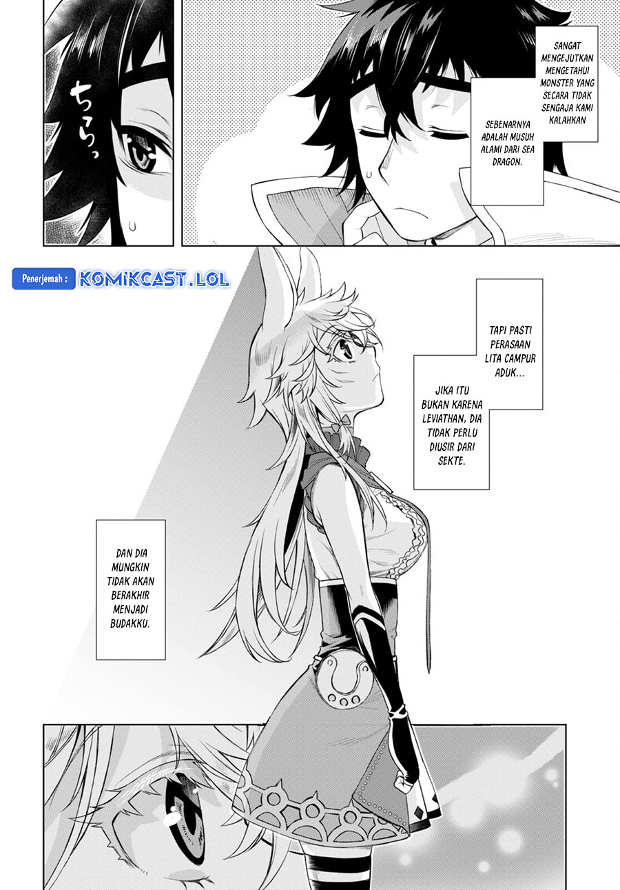 Isekai de Skill wo Kaitai shitara Cheat na Yome ga Zoushoku Shimashita: Gainen Kousa no Structure Chapter 47 Gambar 21