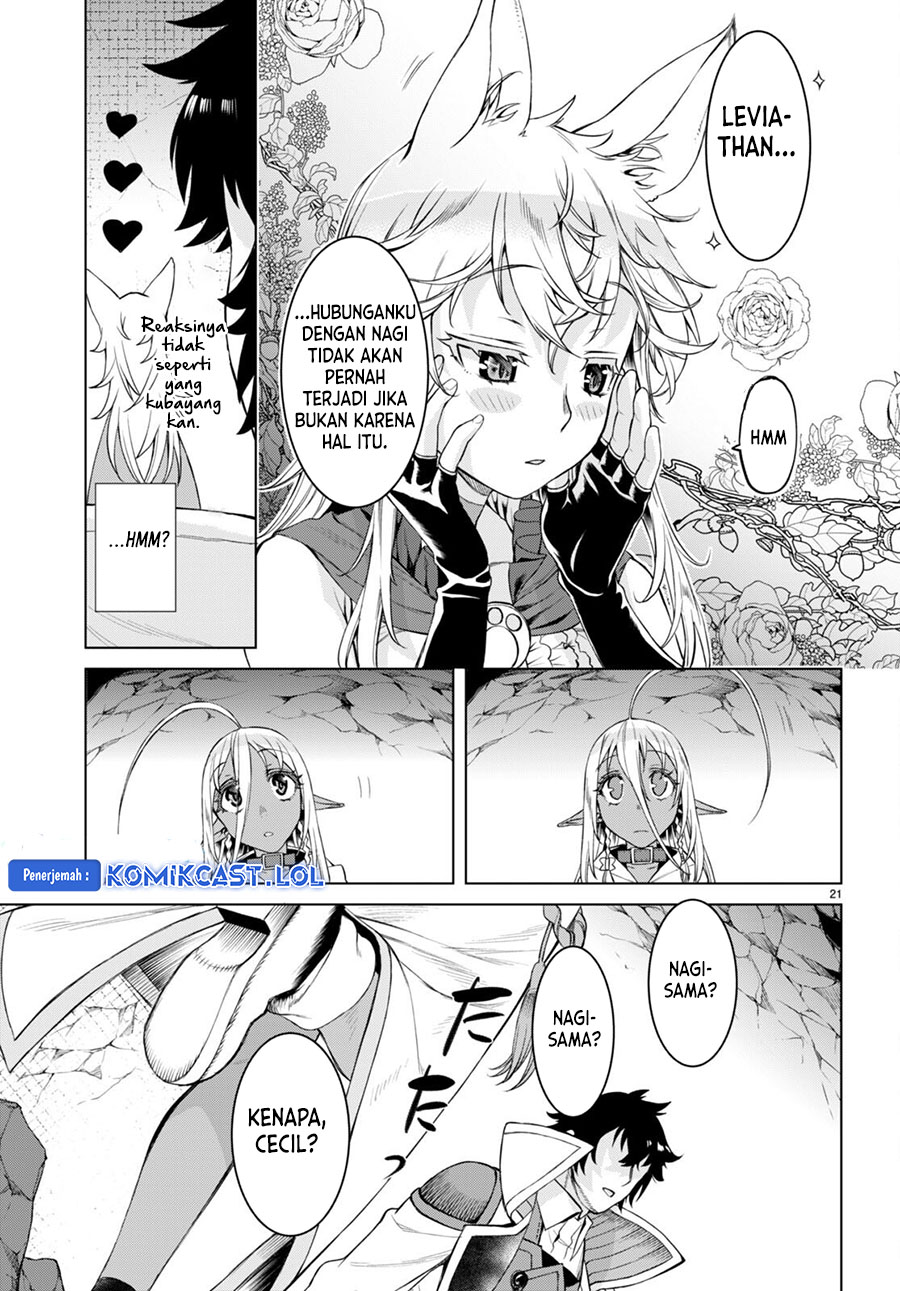 Isekai de Skill wo Kaitai shitara Cheat na Yome ga Zoushoku Shimashita: Gainen Kousa no Structure Chapter 47 Gambar 22