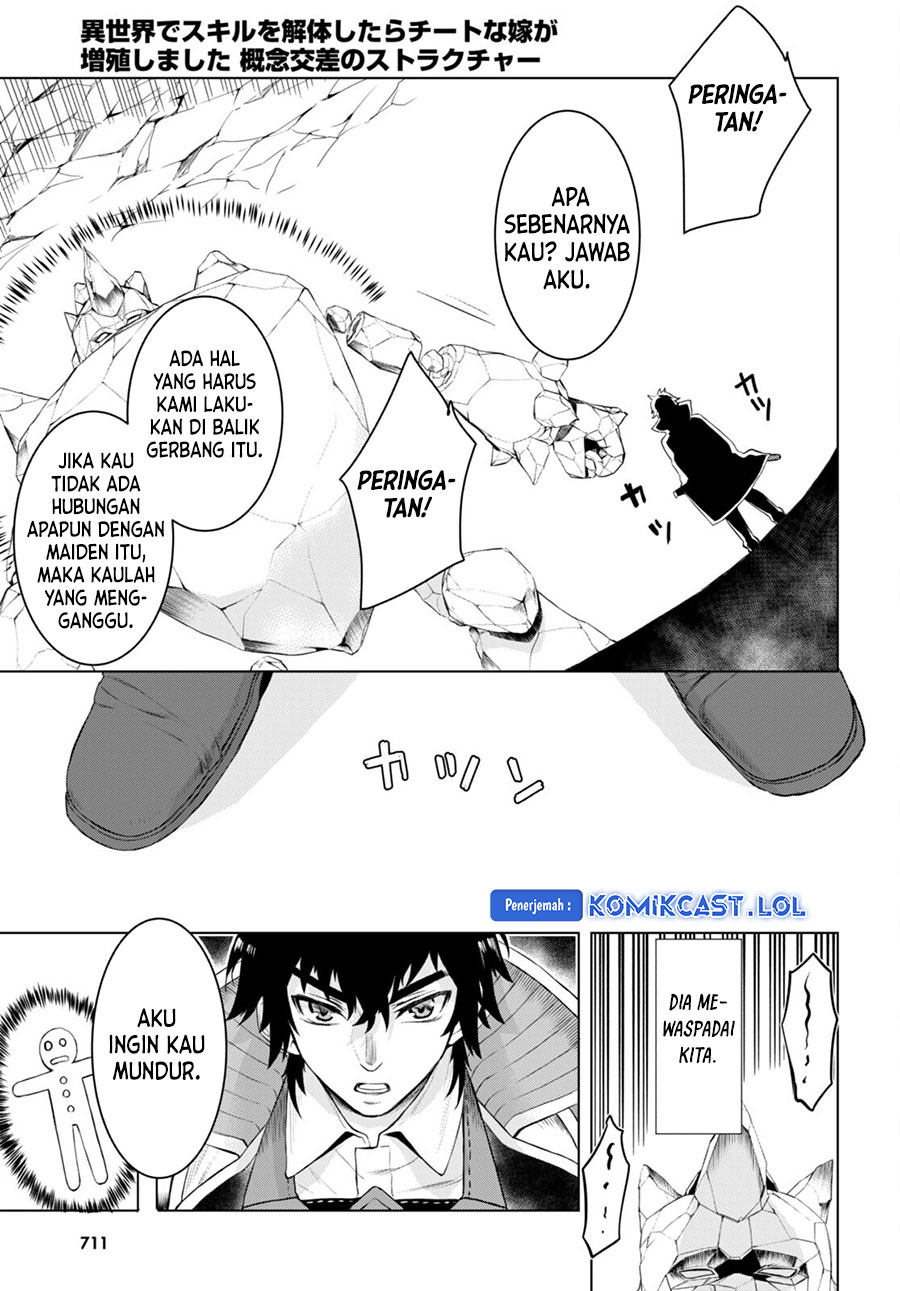 Isekai de Skill wo Kaitai shitara Cheat na Yome ga Zoushoku Shimashita: Gainen Kousa no Structure Chapter 49 Gambar 8