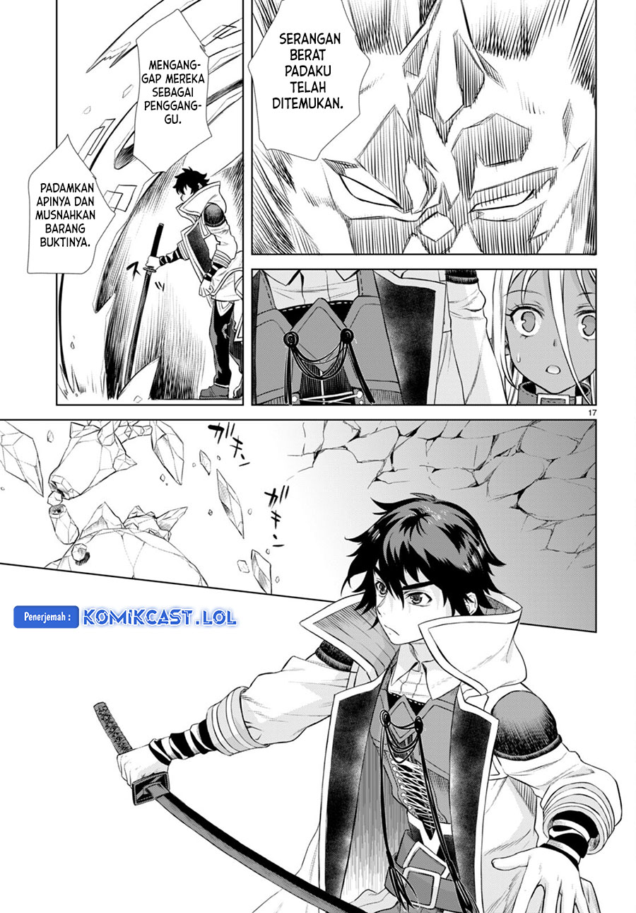 Isekai de Skill wo Kaitai shitara Cheat na Yome ga Zoushoku Shimashita: Gainen Kousa no Structure Chapter 49 Gambar 18