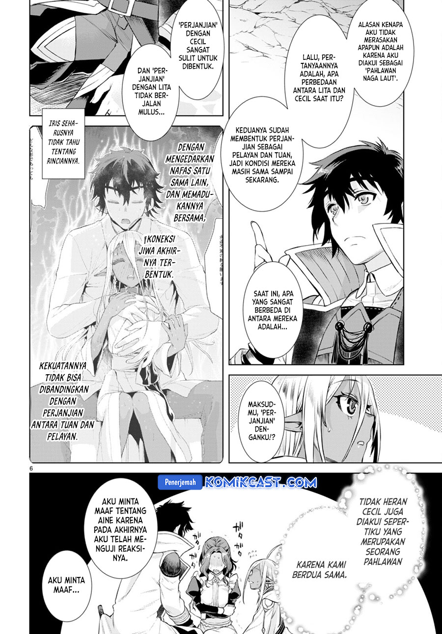 Isekai de Skill wo Kaitai shitara Cheat na Yome ga Zoushoku Shimashita: Gainen Kousa no Structure Chapter 52 Gambar 7