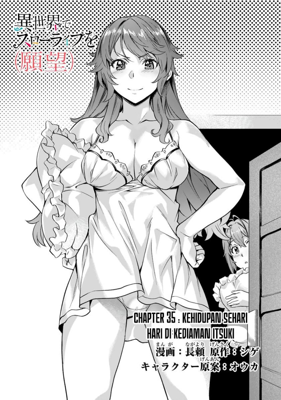 Isekai de Slow Life wo (Ganbou) Chapter 35 Gambar 5