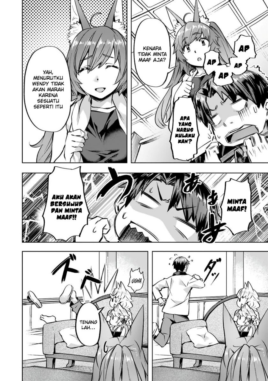 Isekai de Slow Life wo (Ganbou) Chapter 35 Gambar 9