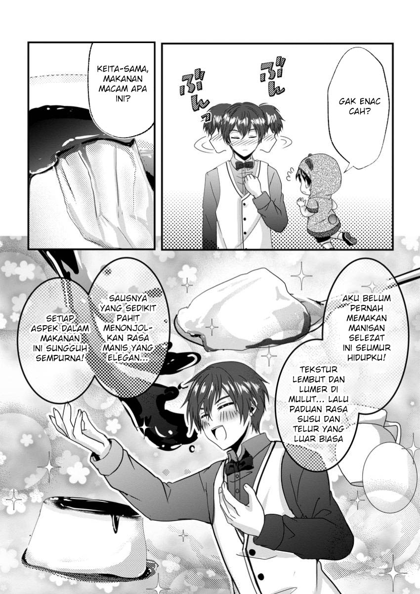 Isekai de Slow Life wo (Ganbou) Chapter 54 Gambar 1