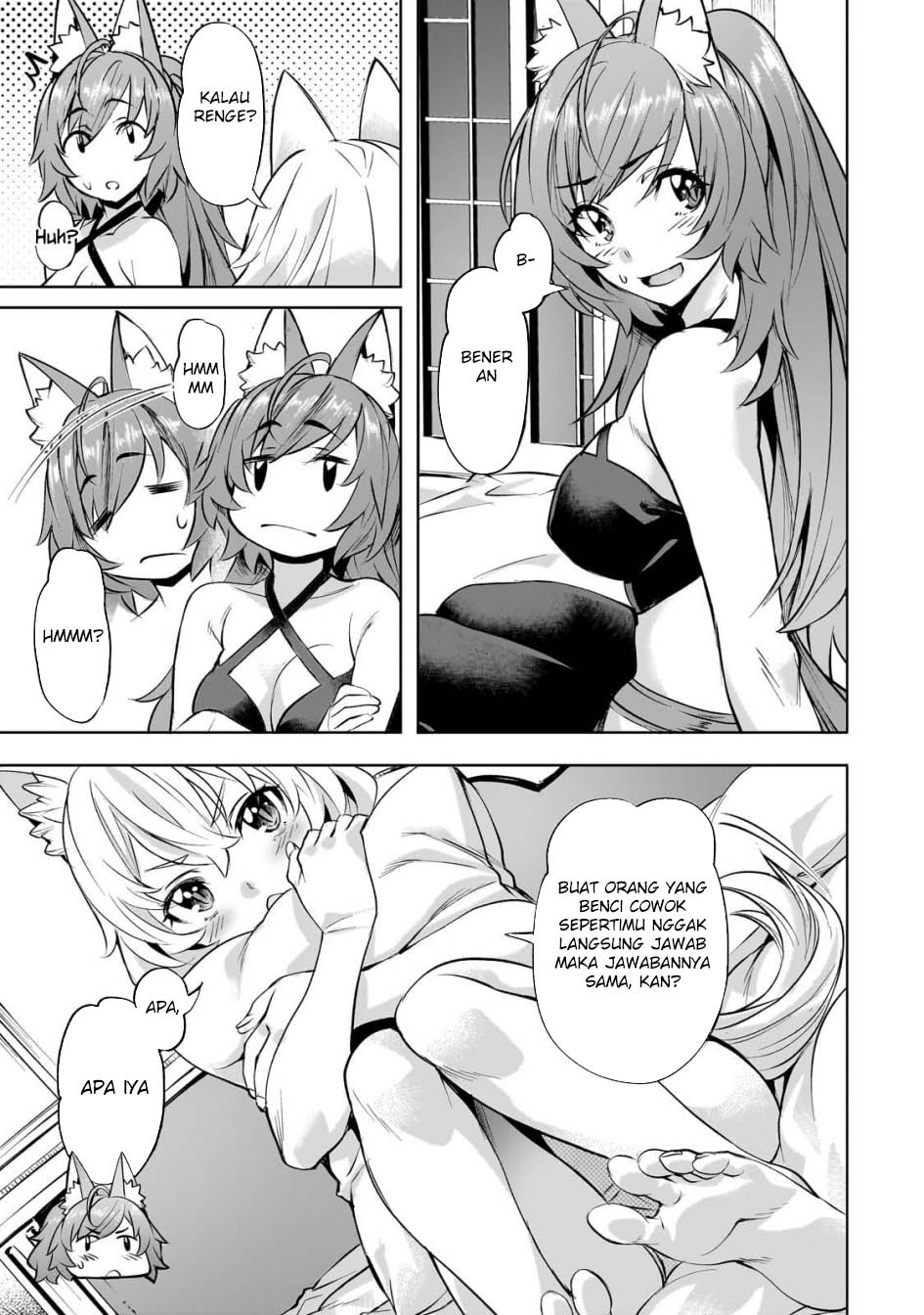 Isekai de Slow Life wo (Ganbou) Chapter 54 Gambar 1