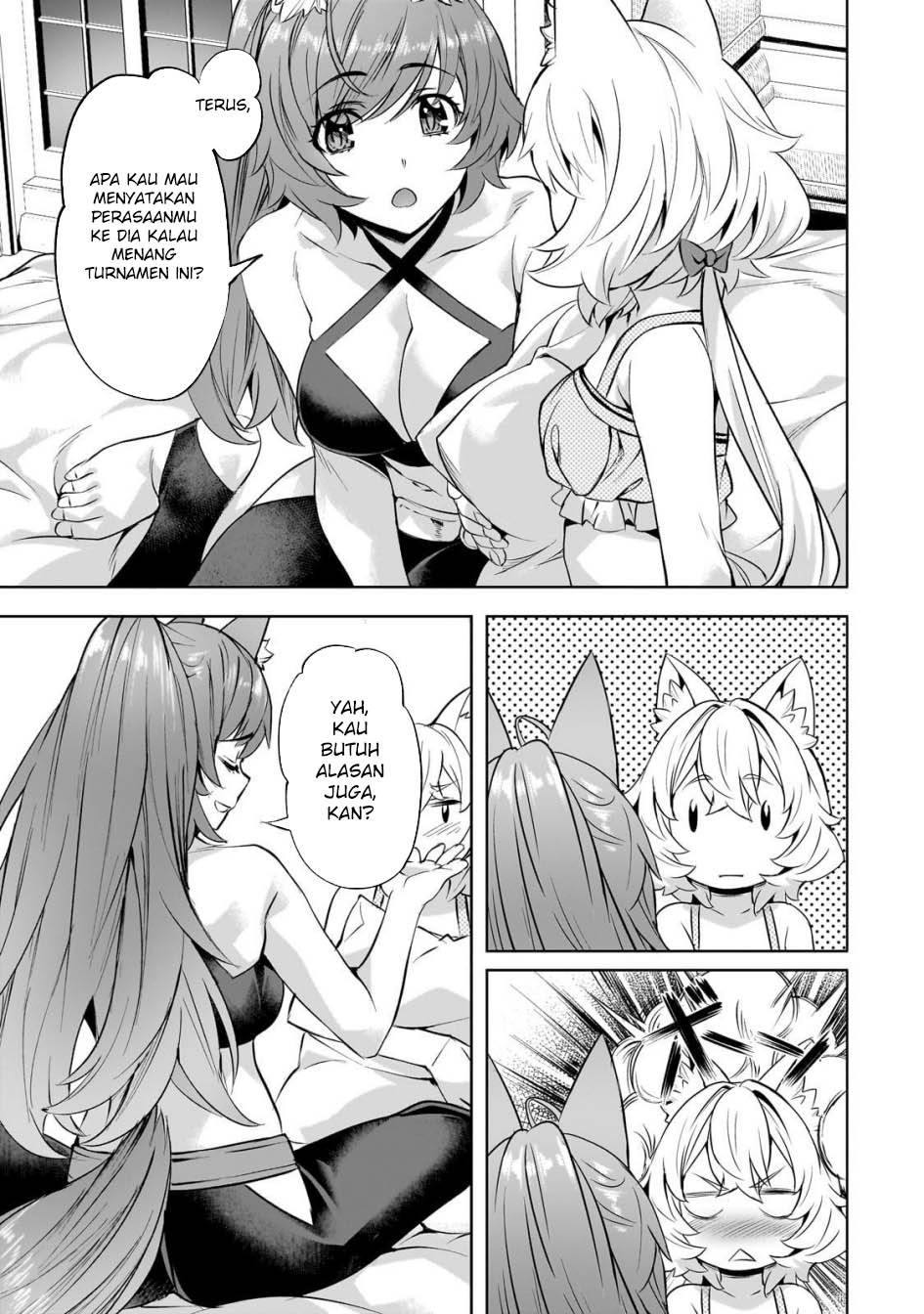 Isekai de Slow Life wo (Ganbou) Chapter 54 Gambar 3