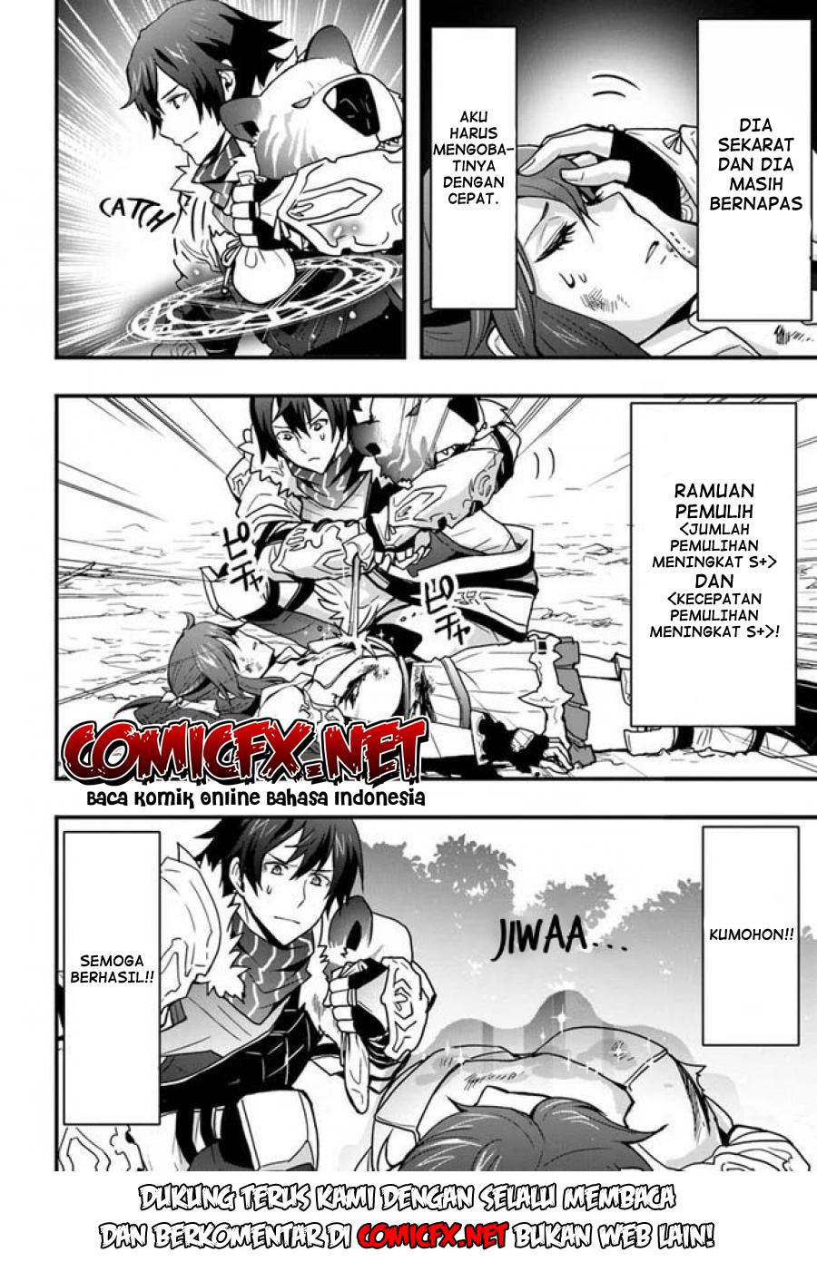 Isekai de Te ni Ireta Seisan Skill wa Saikyou datta You desu Chapter 06.2 Gambar 10