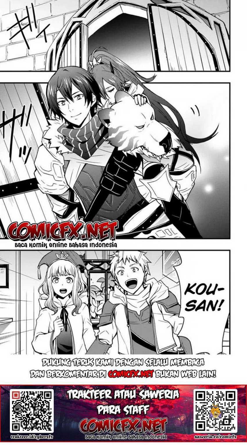 Isekai de Te ni Ireta Seisan Skill wa Saikyou datta You desu Chapter 07.1 Gambar 3