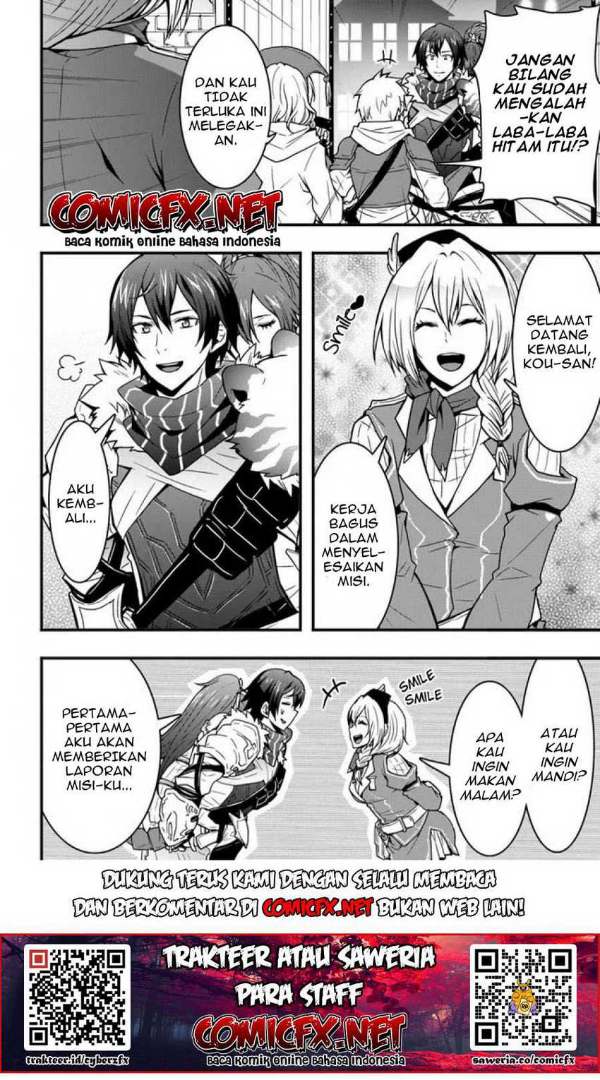 Isekai de Te ni Ireta Seisan Skill wa Saikyou datta You desu Chapter 07.1 Gambar 4