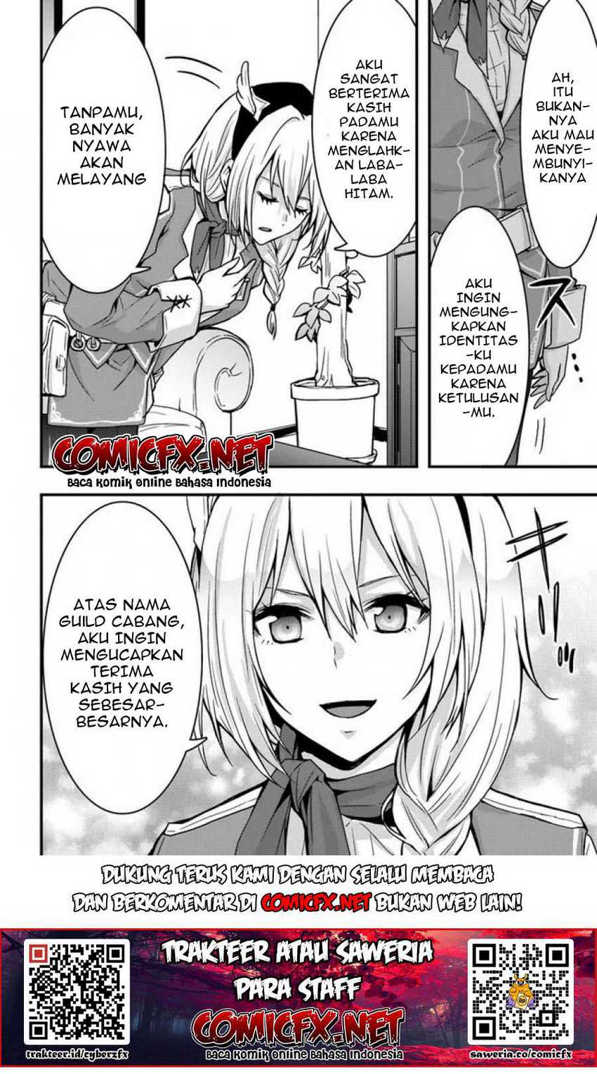 Isekai de Te ni Ireta Seisan Skill wa Saikyou datta You desu Chapter 07.1 Gambar 8