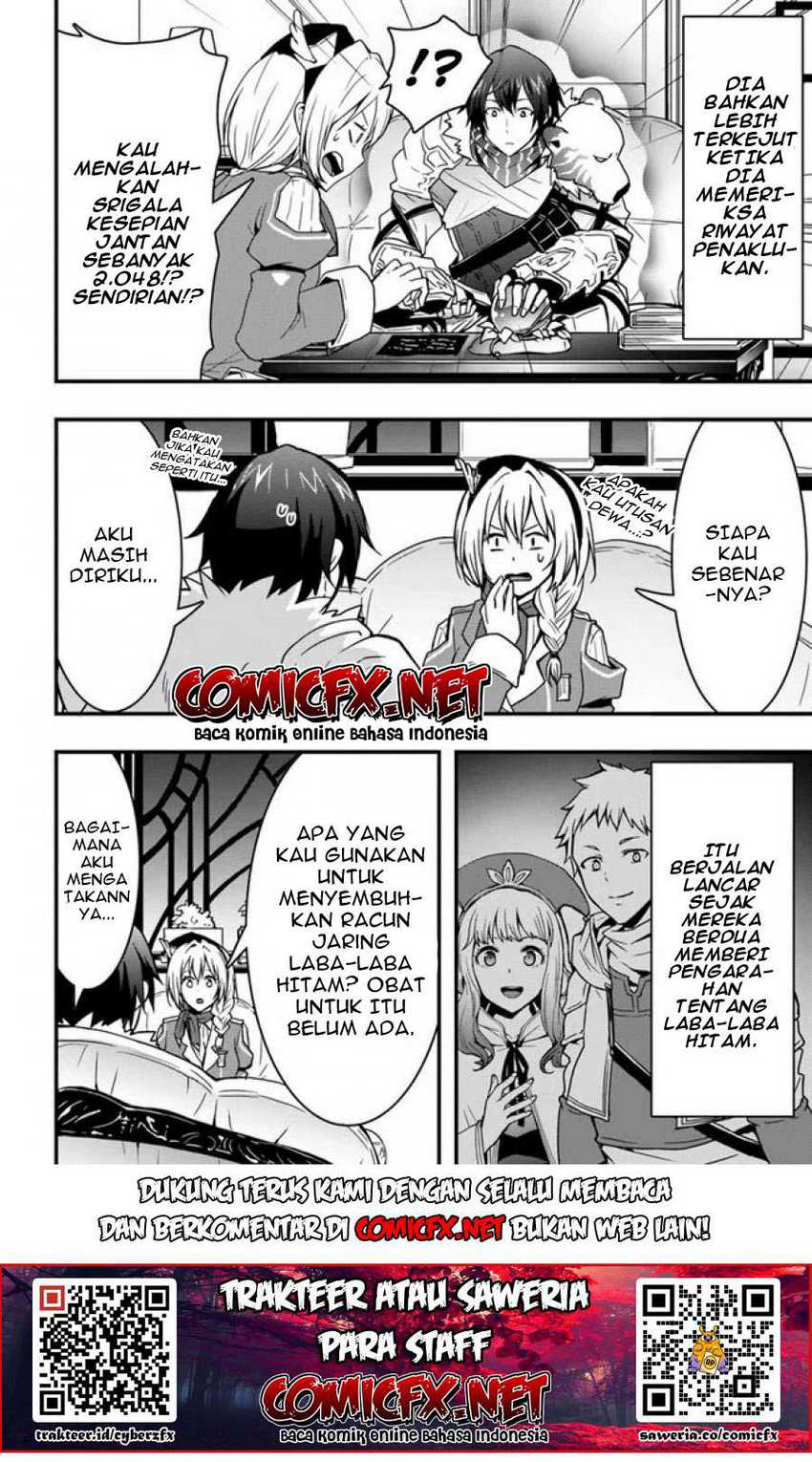 Isekai de Te ni Ireta Seisan Skill wa Saikyou datta You desu Chapter 07.1 Gambar 10