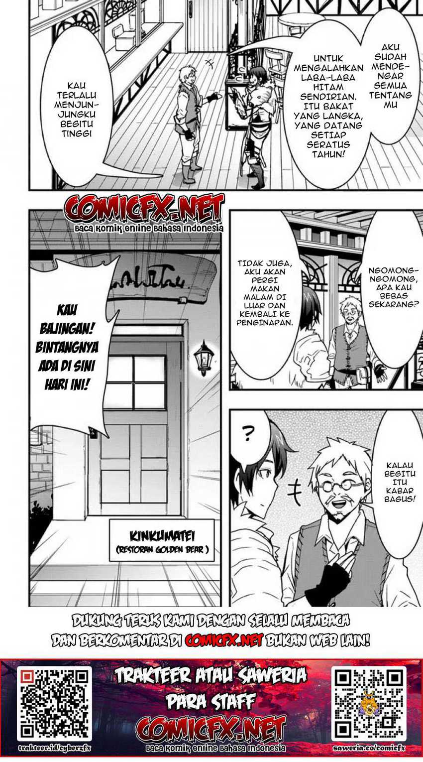 Isekai de Te ni Ireta Seisan Skill wa Saikyou datta You desu Chapter 07.1 Gambar 14