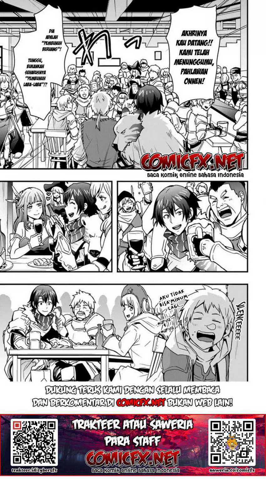 Isekai de Te ni Ireta Seisan Skill wa Saikyou datta You desu Chapter 07.1 Gambar 15