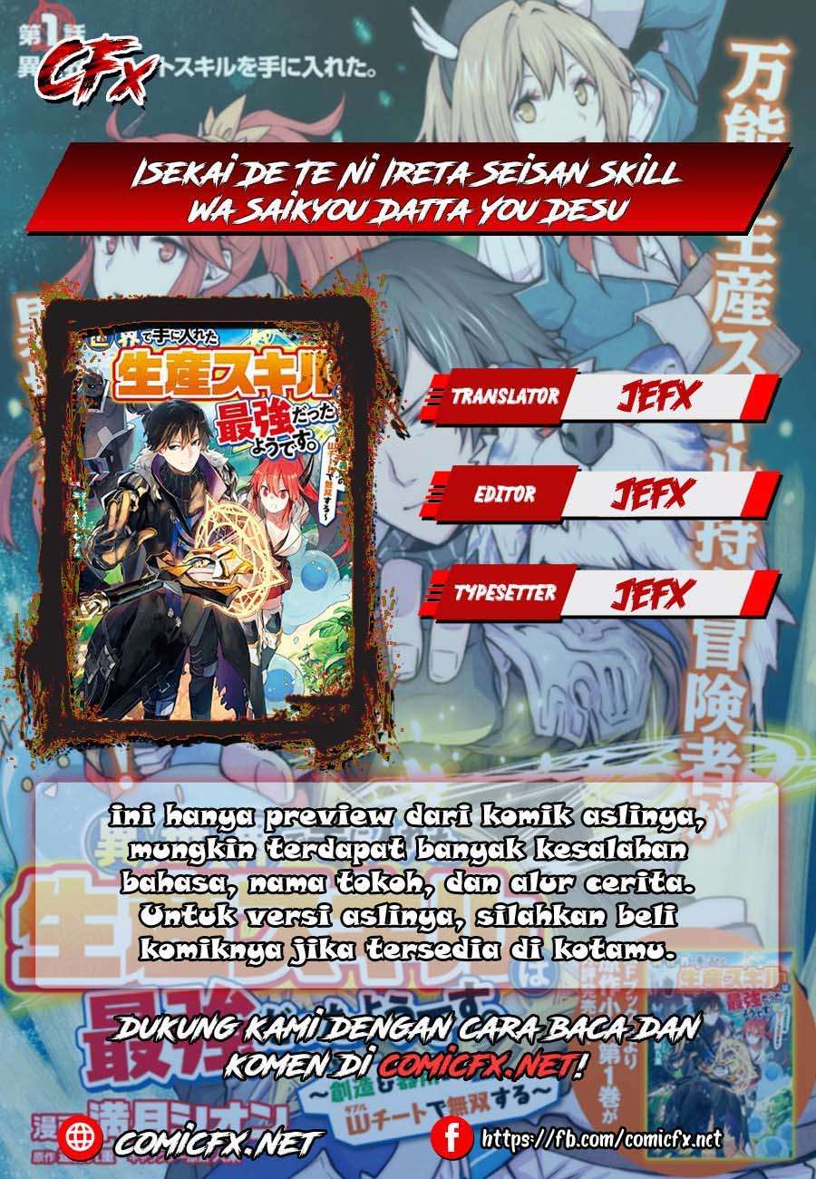 Isekai de Te ni Ireta Seisan Skill wa Saikyou datta You desu Chapter 07.2 Gambar 1