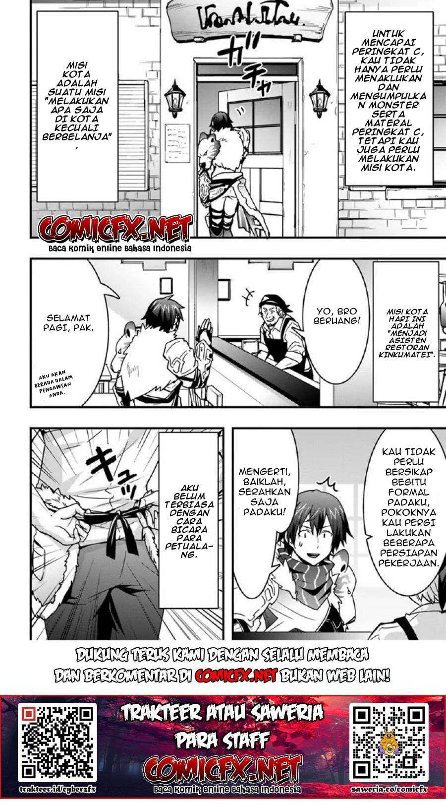Isekai de Te ni Ireta Seisan Skill wa Saikyou datta You desu Chapter 07.2 Gambar 6