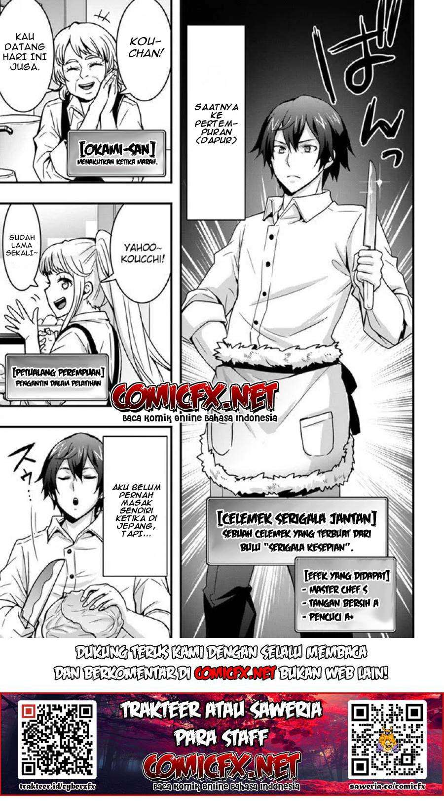 Isekai de Te ni Ireta Seisan Skill wa Saikyou datta You desu Chapter 07.2 Gambar 7