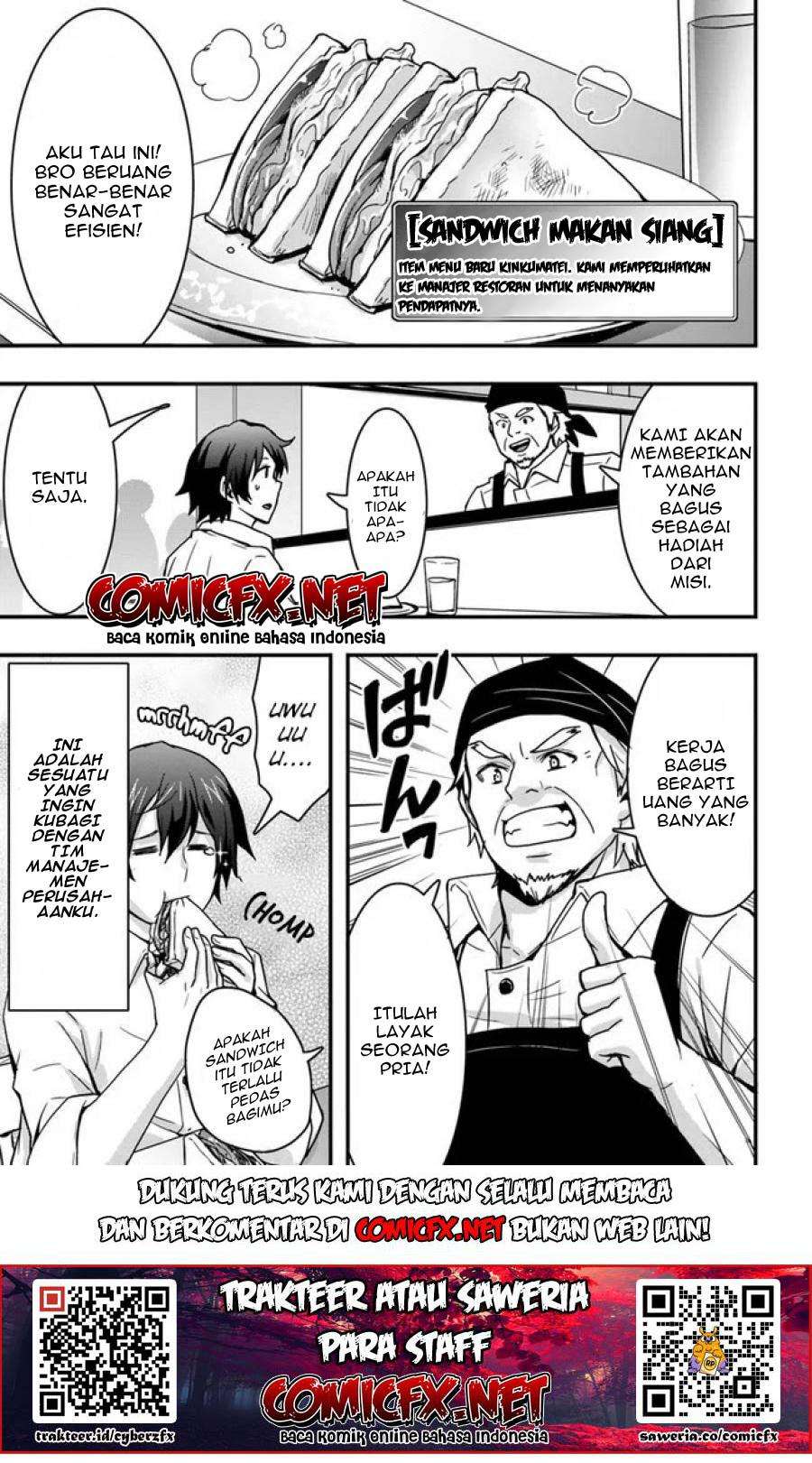 Isekai de Te ni Ireta Seisan Skill wa Saikyou datta You desu Chapter 07.2 Gambar 9